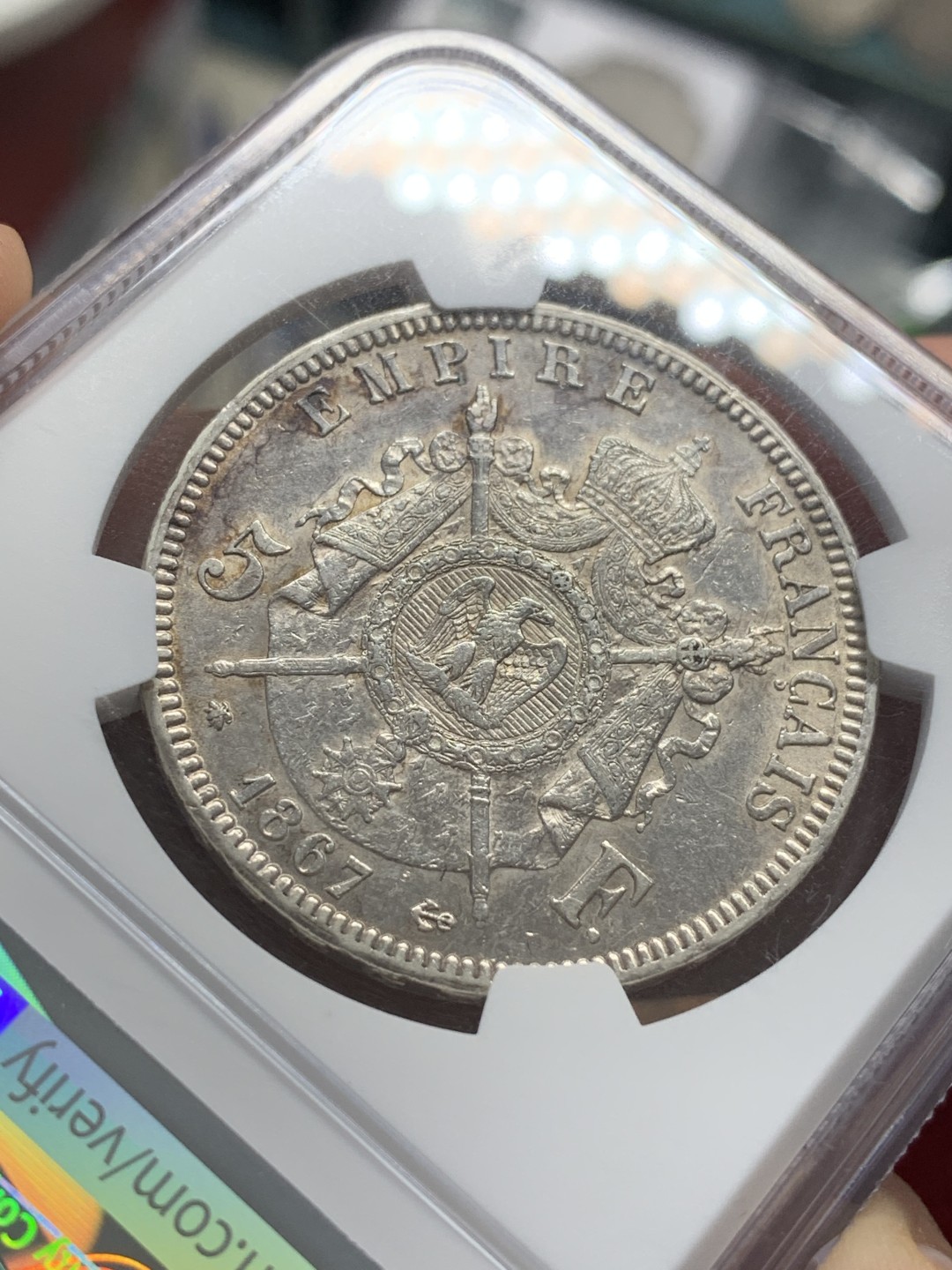 《竞宝斋》第96场-本周日，周一，周四，3场连拍（全场不限金额包邮） NGC UNCD 法国1867A 拿破仑三世 5法郎银币 错标50分