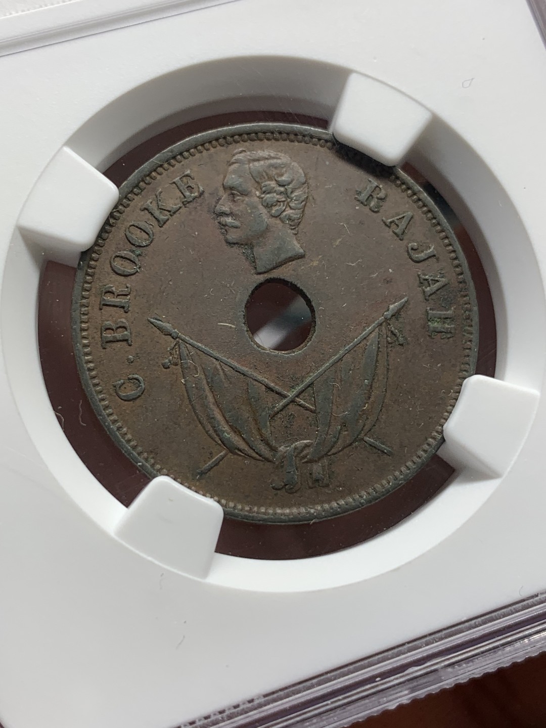 《竞宝斋》第96场-本周日，周一，周四，3场连拍（全场不限金额包邮） NGC AU50 沙捞越1893年 1分铜币 不多见的版本 状态好