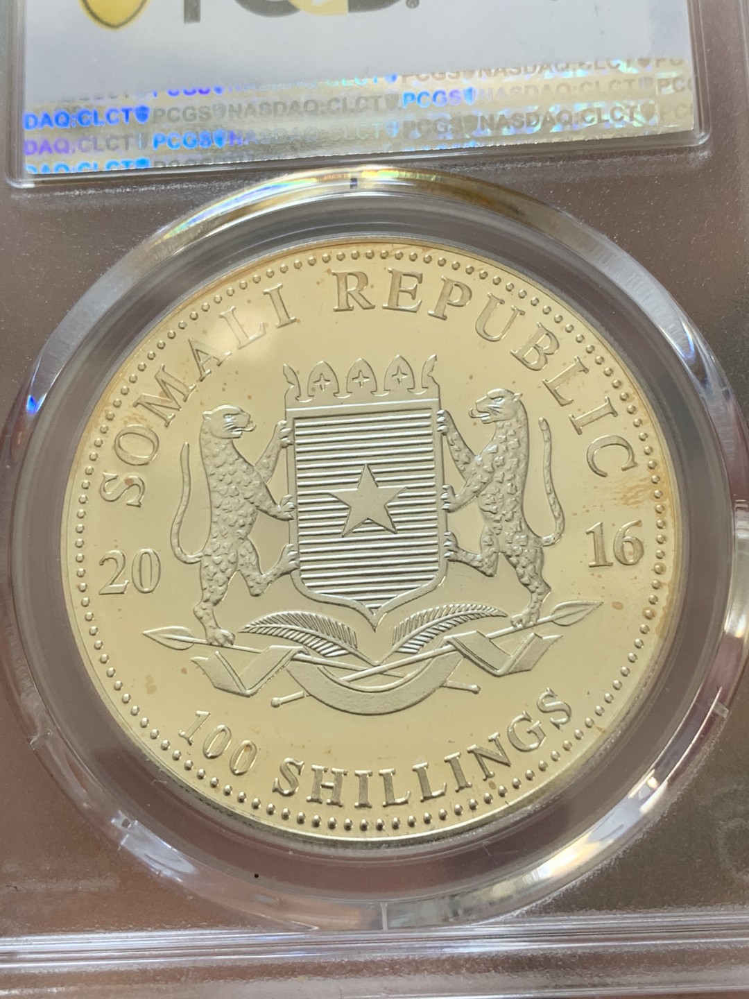 《竞宝斋》第96场-本周日，周一，周四，3场连拍（全场不限金额包邮） PCGS-MS67  索马里 2016年100先令 非洲大象银币 状态好