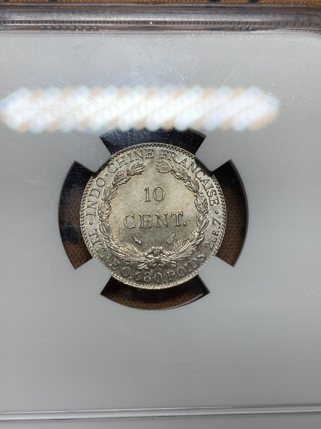 《竞宝斋》第96场-本周日，周一，周四，3场连拍（全场不限金额包邮） 季军分 NGC MS65 法属印度支那1937年10分银币