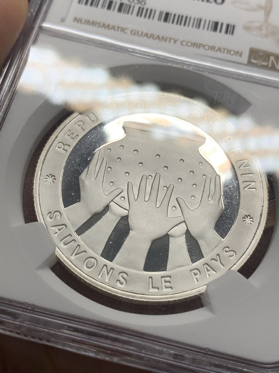 《竞宝斋》第96场-本周日，周一，周四，3场连拍（全场不限金额包邮） NGC PF69 UC 贝宁1992年1000FR 纪念银币 冠军分数 发行量1000枚