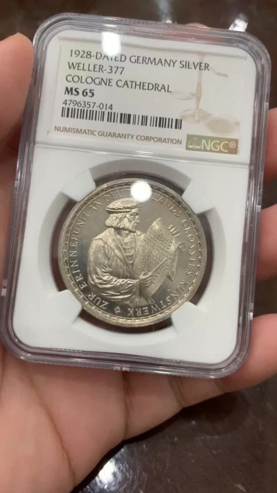 《竞宝斋》第96场-本周日，周一，周四，3场连拍（全场不限金额包邮） NGC MS65 德国1928年科隆大教堂开工680周年纪念银章 直径36毫米 重量25克 高分难得