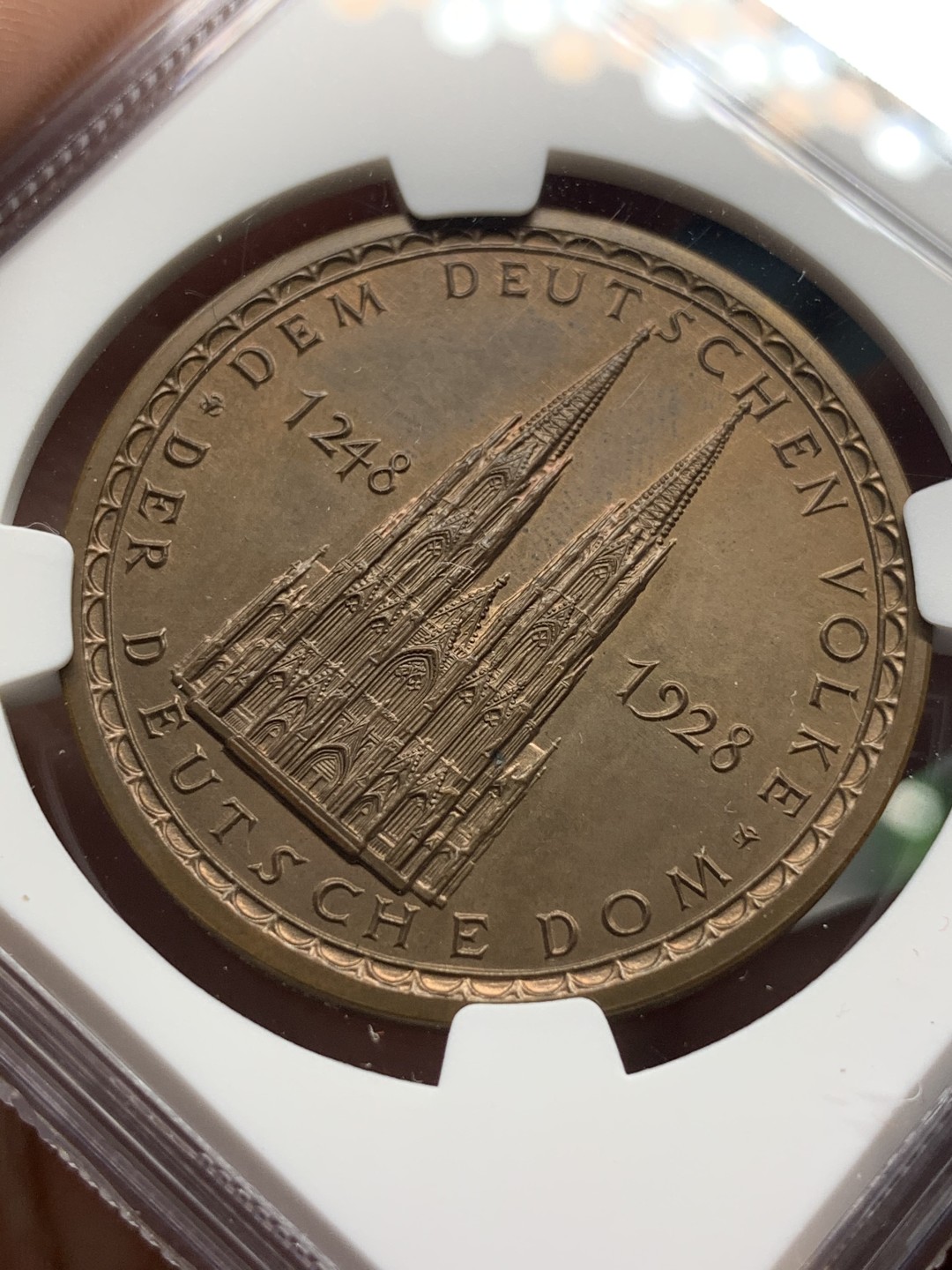 《竞宝斋》第96场-本周日，周一，周四，3场连拍（全场不限金额包邮） NGC MS64 德国1928年科隆大教堂开工680周年纪念铜章 直径36毫米 带原盒 铜的比银的少见