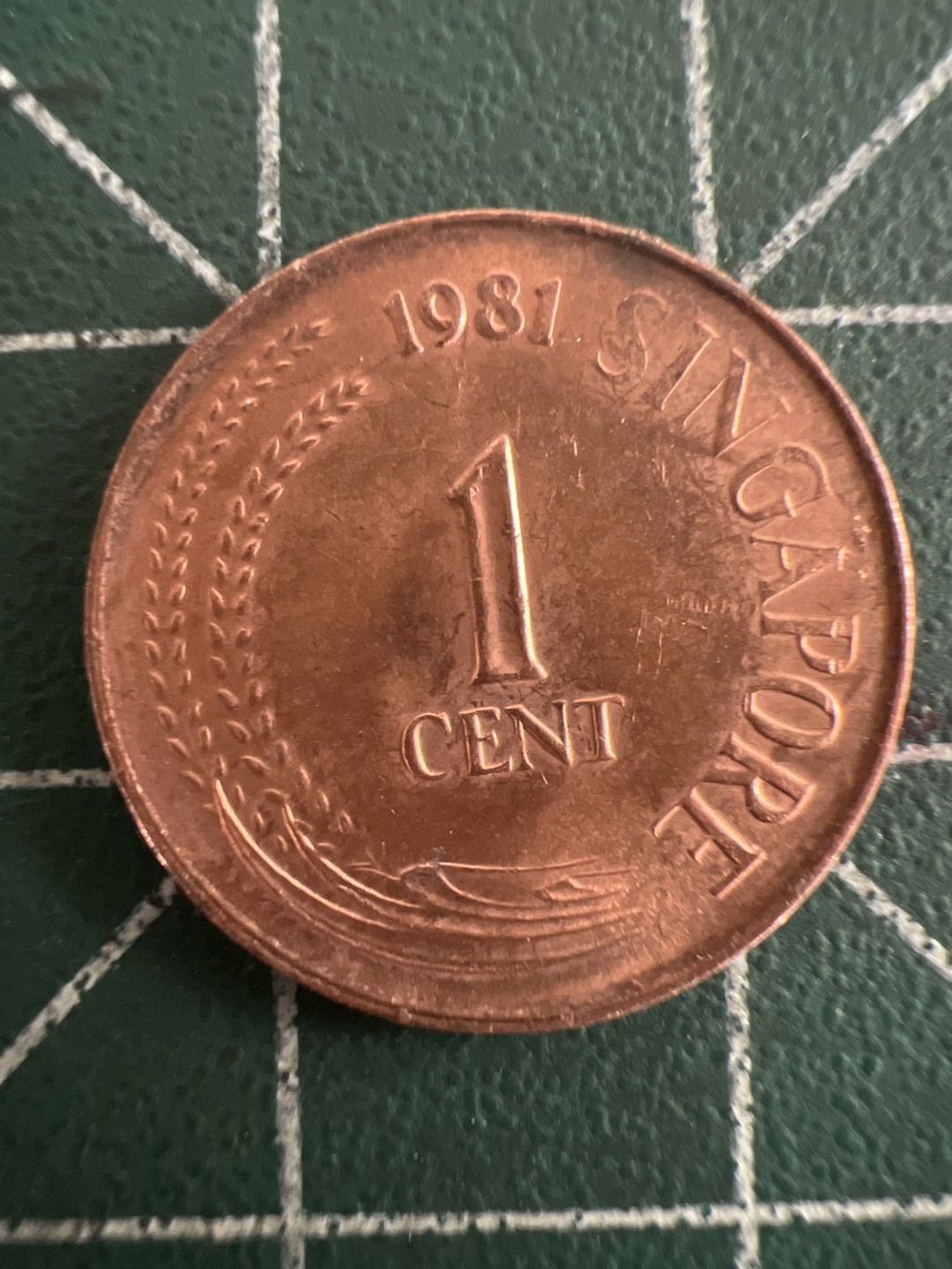 泡泡堂第九十三期  世界硬币纪念章邮票专场（无押金，无佣金，捡漏，全场20包邮，偏远地区除外） 新加坡一分