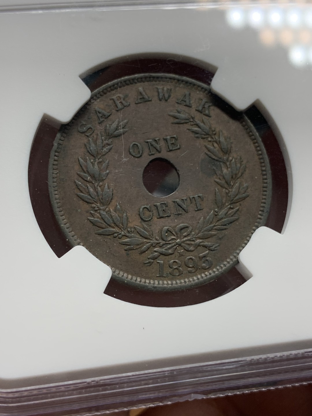 《竞宝斋》第96场-本周日，周一，周四，3场连拍（全场不限金额包邮） NGC AU50 沙捞越1893年 1分铜币 不多见的版本 状态好