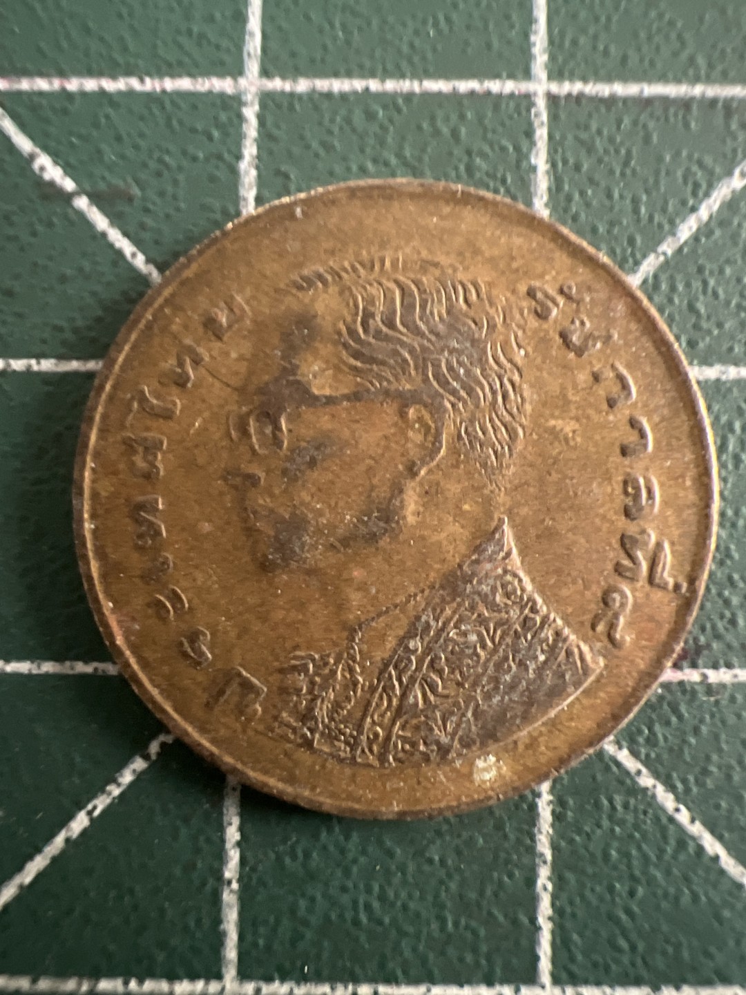 泡泡堂第九十三期  世界硬币纪念章邮票专场（无押金，无佣金，捡漏，全场20包邮，偏远地区除外） 泰国少见老版