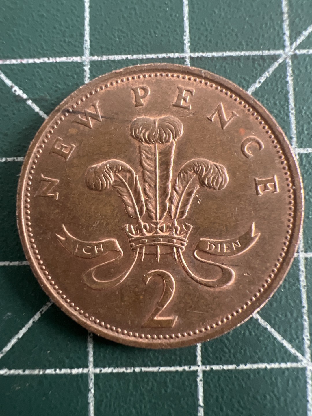 泡泡堂第九十三期  世界硬币纪念章邮票专场（无押金，无佣金，捡漏，全场20包邮，偏远地区除外） 英国二便士