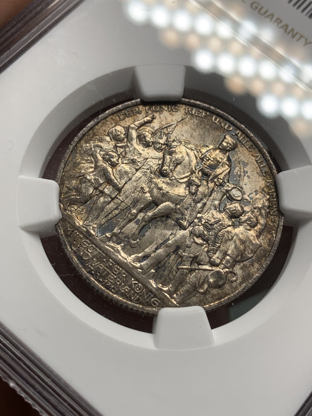 《竞宝斋》第96场-本周日，周一，周四，3场连拍（全场不限金额包邮） NGC-MS63 德意志第二帝国 1913年 普鲁士2马克 战胜拿破仑纪念银币 重彩包浆 浮雕层次分明 底板漂亮 鹰面炯炯有神