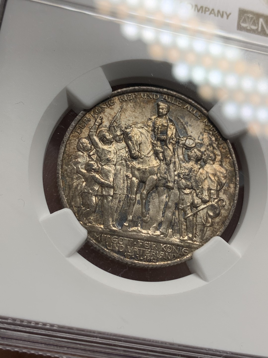 《竞宝斋》第96场-本周日，周一，周四，3场连拍（全场不限金额包邮） NGC-MS63 德意志第二帝国 1913年 普鲁士2马克 战胜拿破仑纪念银币 重彩包浆 浮雕层次分明 底板漂亮 鹰面炯炯有神