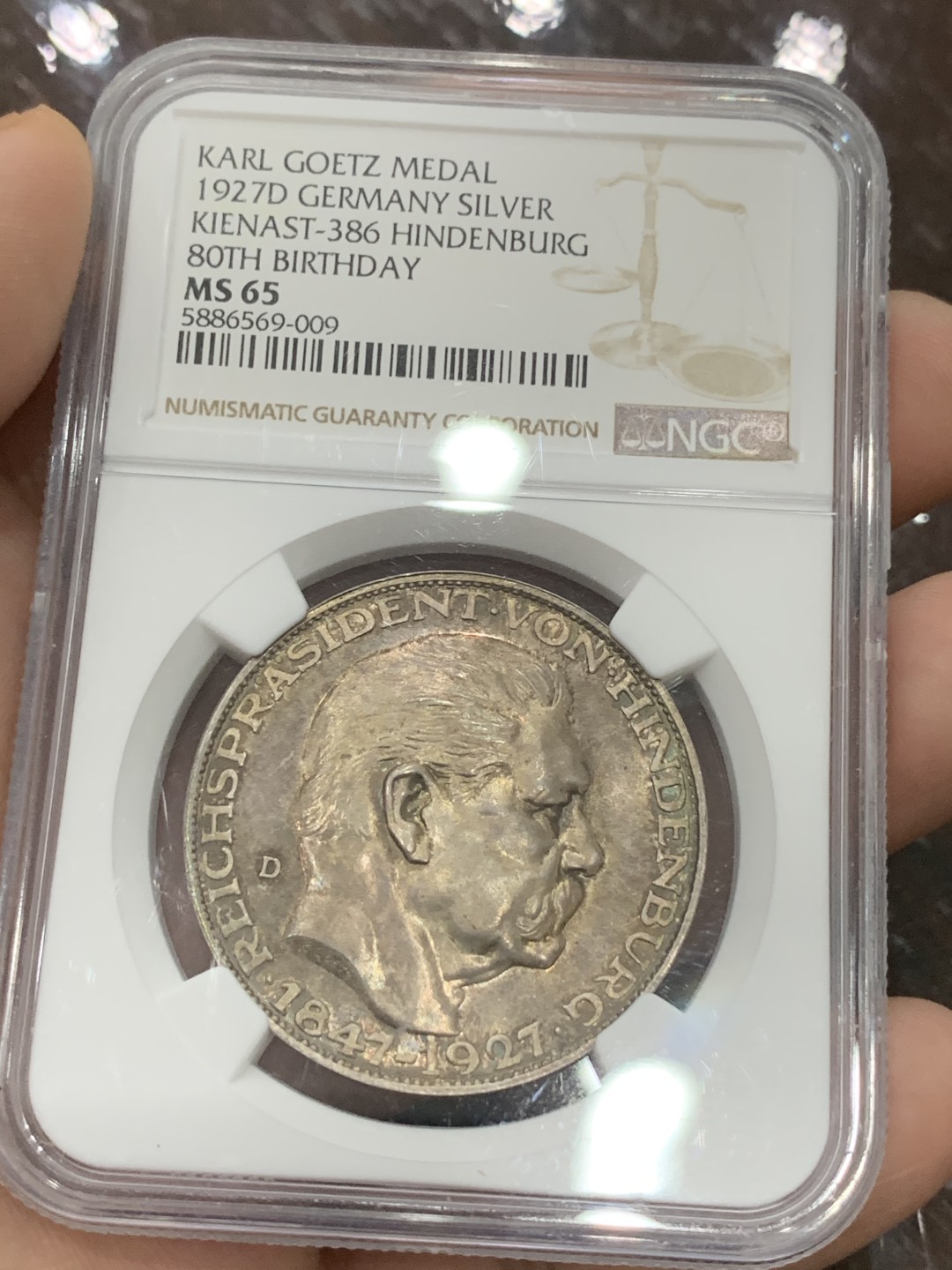 《竞宝斋》第96场-本周日，周一，周四，3场连拍（全场不限金额包邮） NGC-MS65 德国 1927年 兴登堡80大寿银章 很好的品相 高浮雕 整体表现淡蓝彩