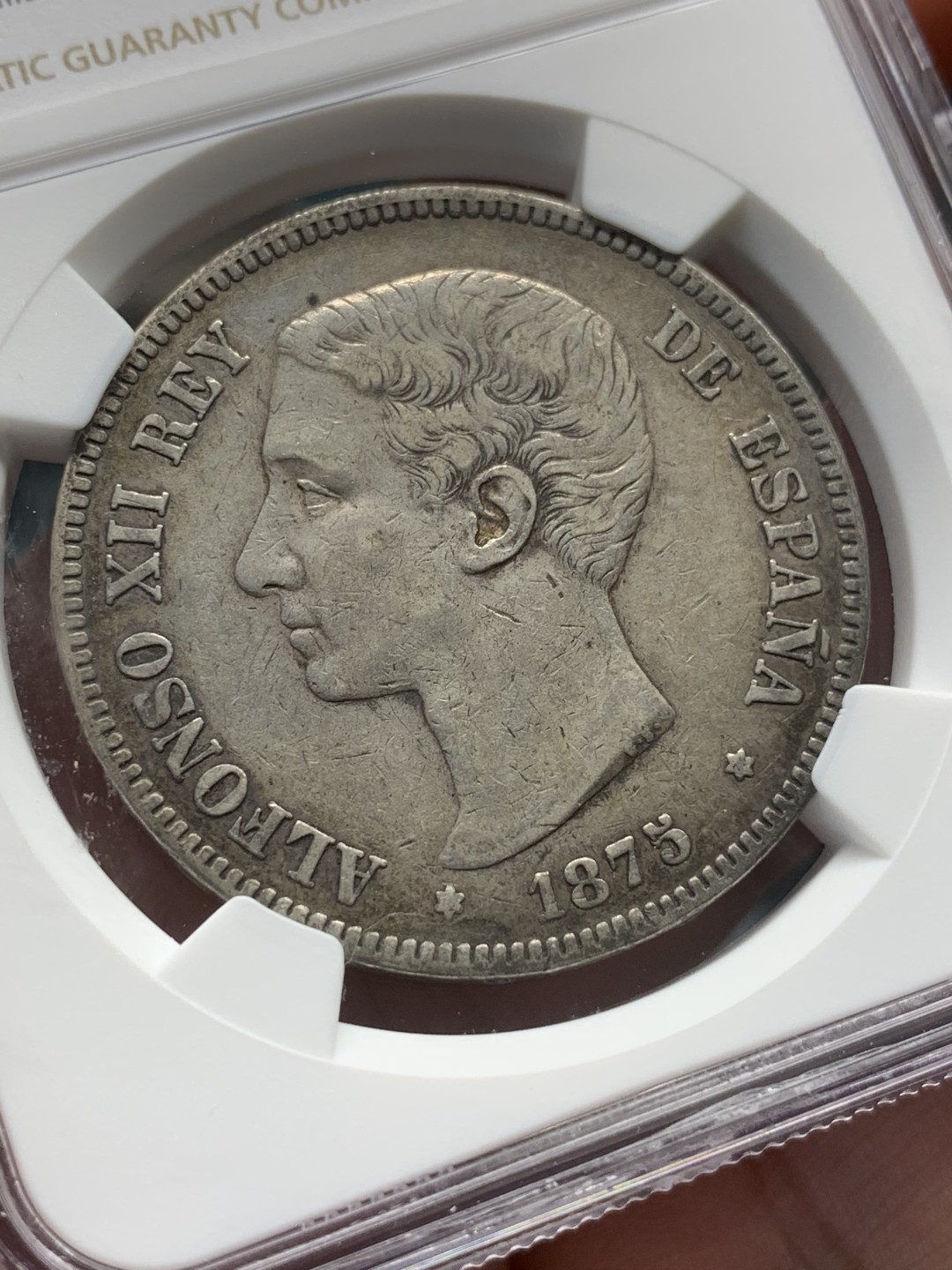 《竞宝斋》第96场-本周日，周一，周四，3场连拍（全场不限金额包邮） NGC XF45 西班牙 1875年 阿方索十二世5比塞塔双柱银币 老包浆