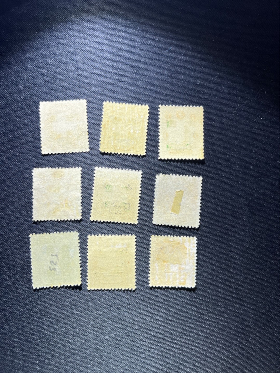 洪涛臻品 精选邮票限时拍卖第三十二期 民国双加字改值邮票一组，上品，注意捡漏