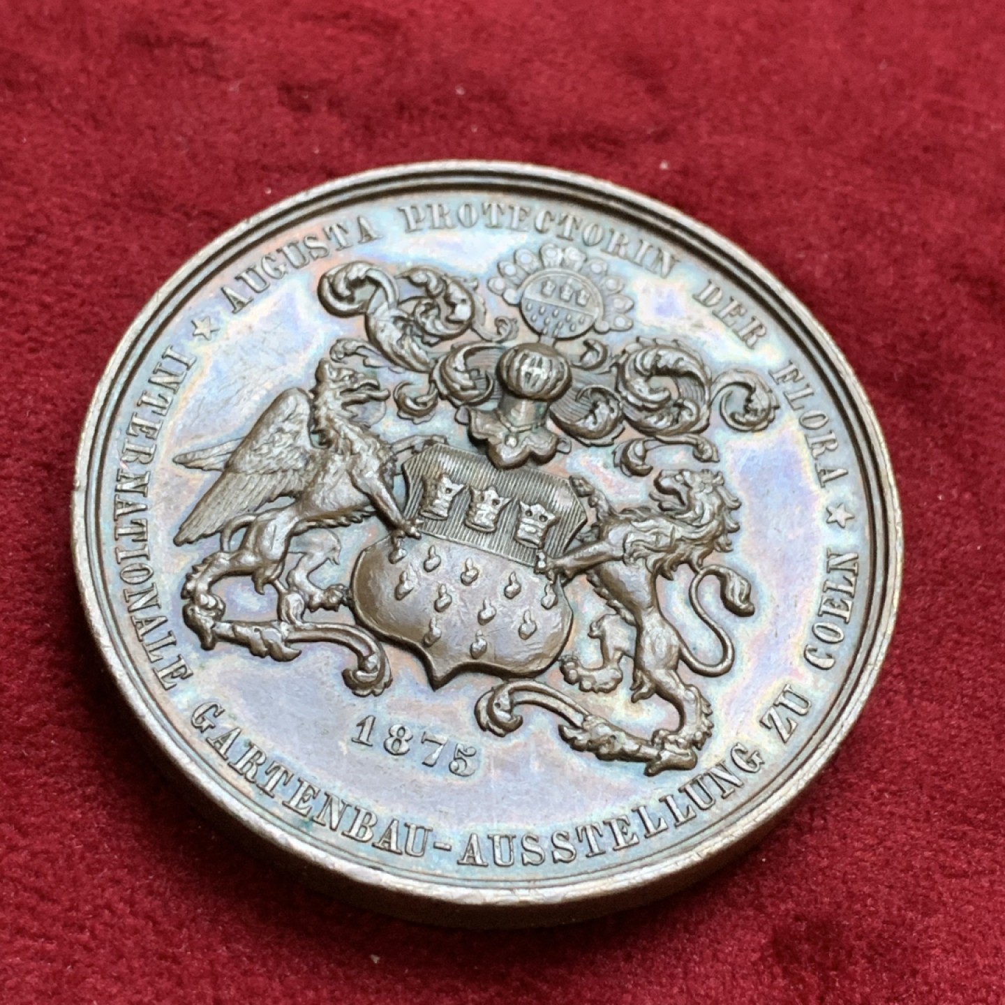 《竞宝斋》第96场-本周日，周一，周四，3场连拍（全场不限金额包邮） 德国科隆1875年维也纳园艺展览会纪念铜章 直径约50.7毫米 重量约54.5克