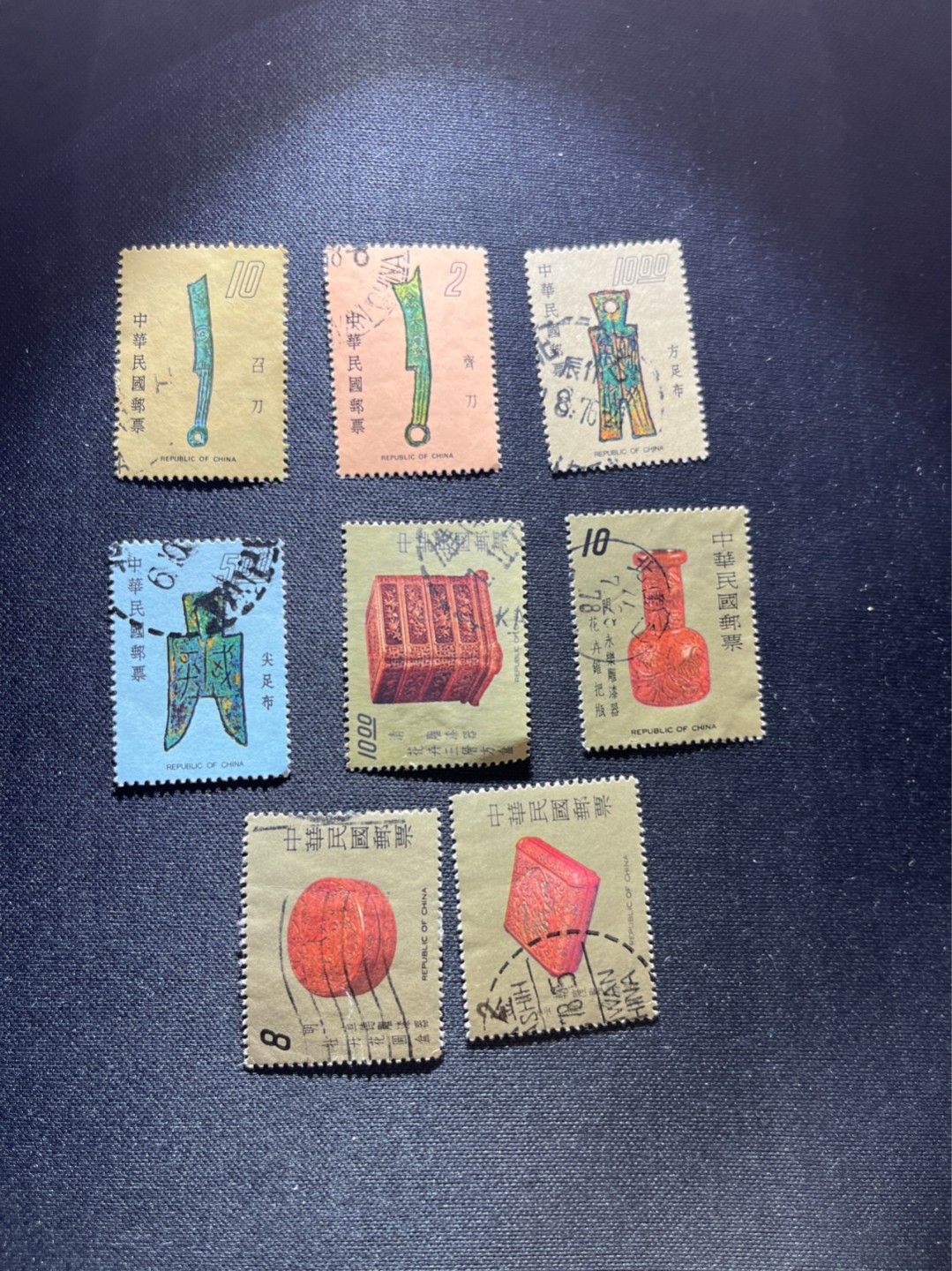 洪涛臻品 精选邮票限时拍卖第三十二期 偏远地区小票几枚，喜欢不要错过，品相自定