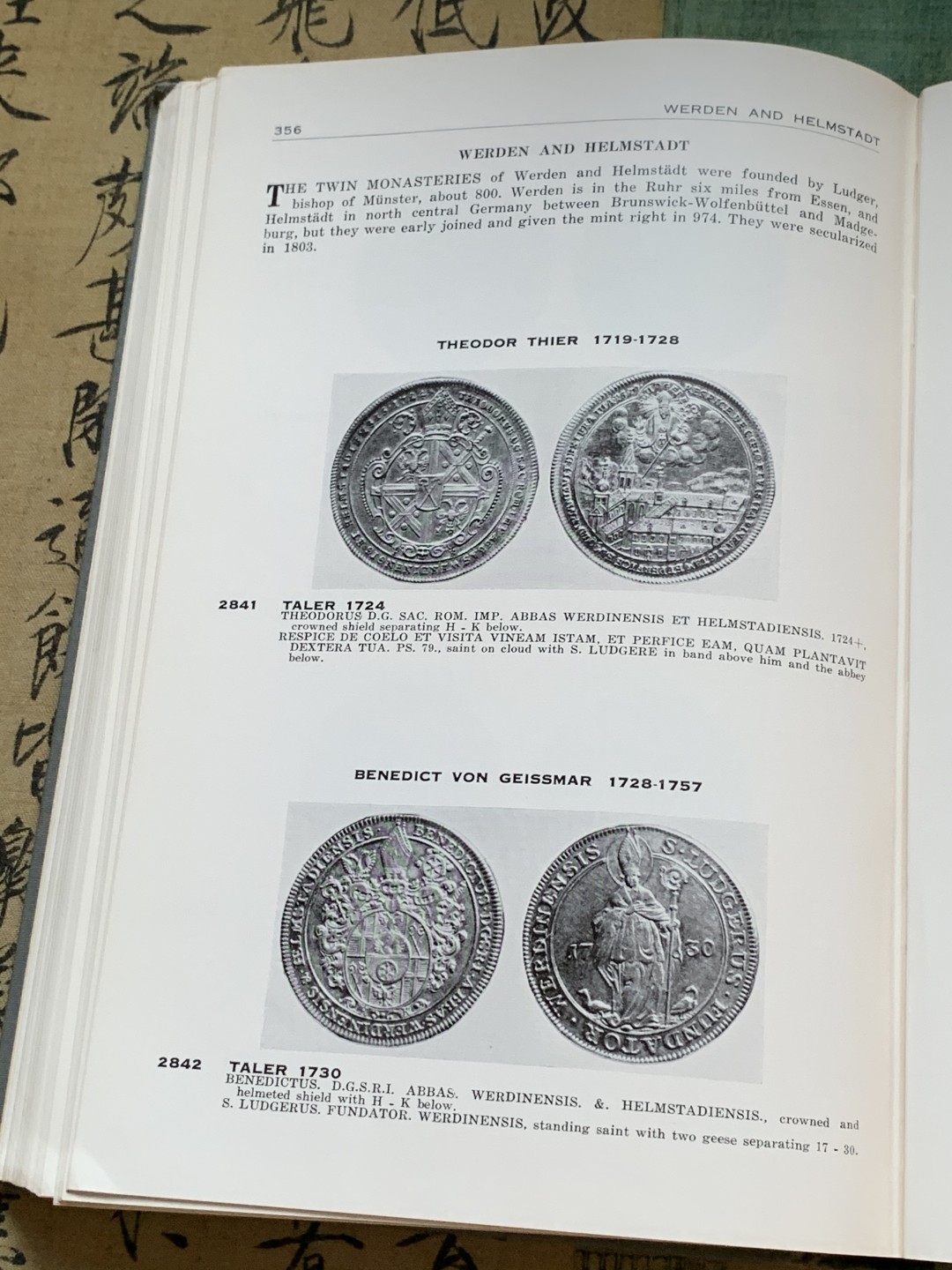 《竞宝斋》第96场-本周日，周一，周四，3场连拍（全场不限金额包邮） 达文波特 德国泰勒 1700-1800 是标准目录的同时本身也是收藏品厚达416页