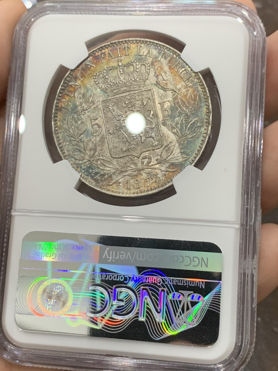 《竞宝斋》第96场-本周日，周一，周四，3场连拍（全场不限金额包邮） NGC AUD 比利时 1875 炫五彩 5法郎 银币