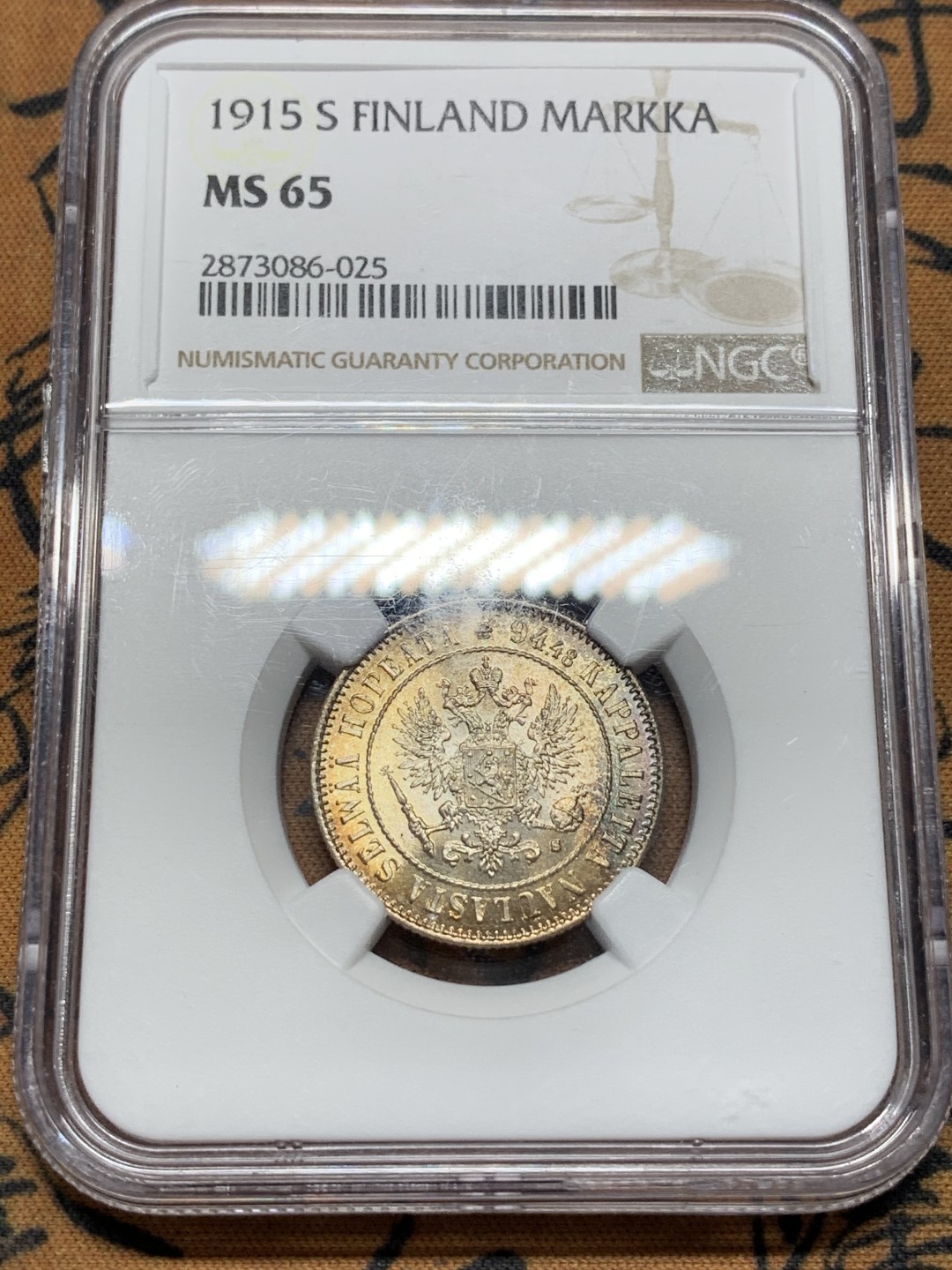 《竞宝斋》第96场-本周日，周一，周四，3场连拍（全场不限金额包邮） NGC-MS65 1915年俄占芬兰1马克银币 高分五彩，值得收藏