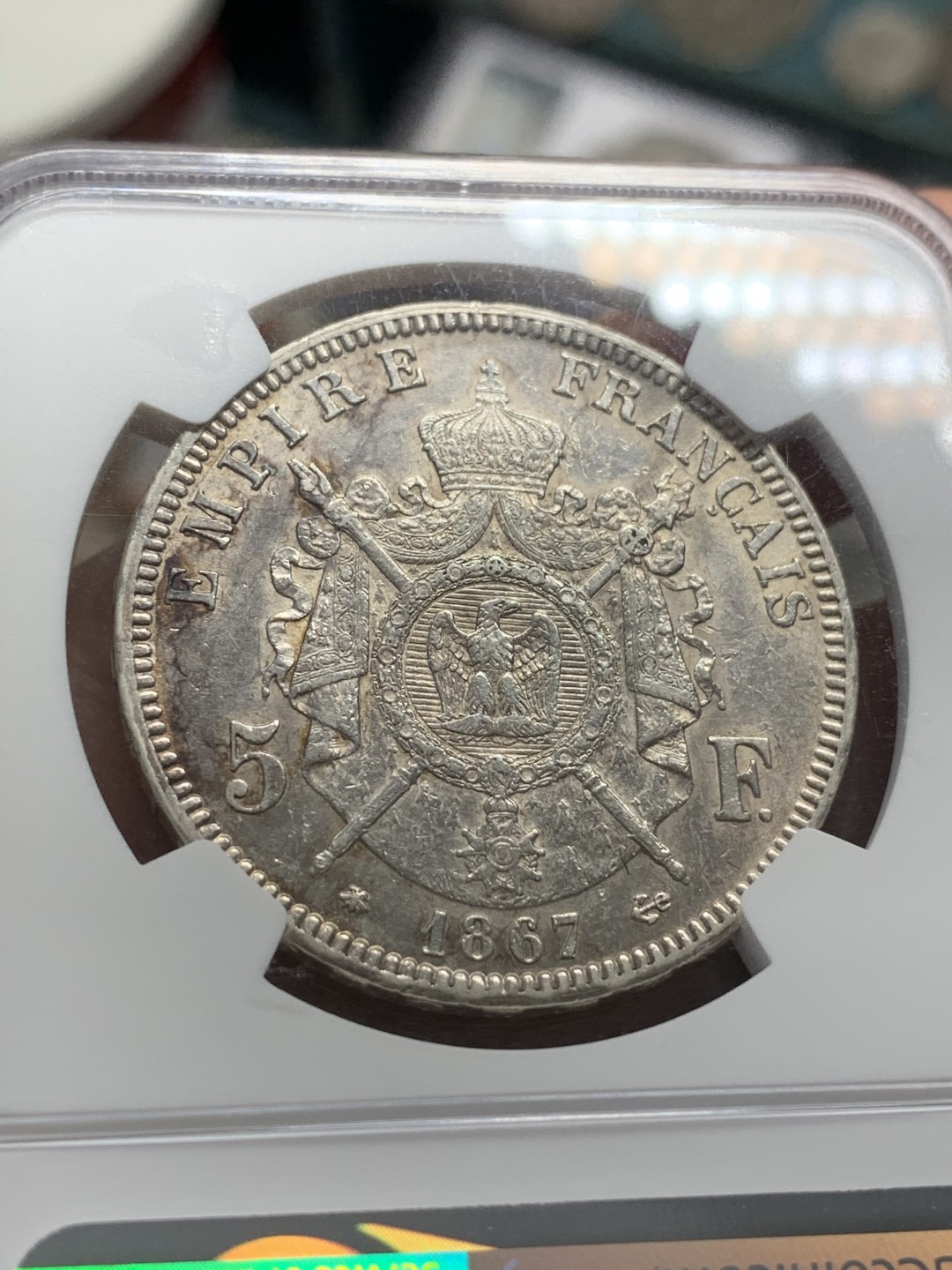 《竞宝斋》第96场-本周日，周一，周四，3场连拍（全场不限金额包邮） NGC UNCD 法国1867A 拿破仑三世 5法郎银币 错标50分