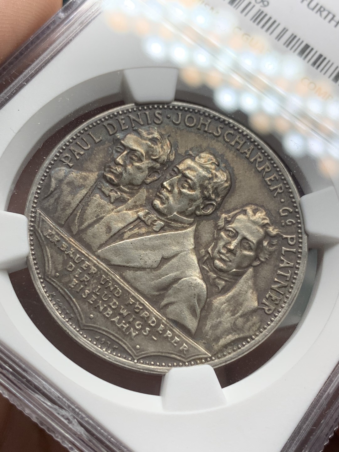 《竞宝斋》第96场-本周日，周一，周四，3场连拍（全场不限金额包邮） NGC MS61德国卡尔哥茨1835-1935第一条铁路建成百年纪念银章