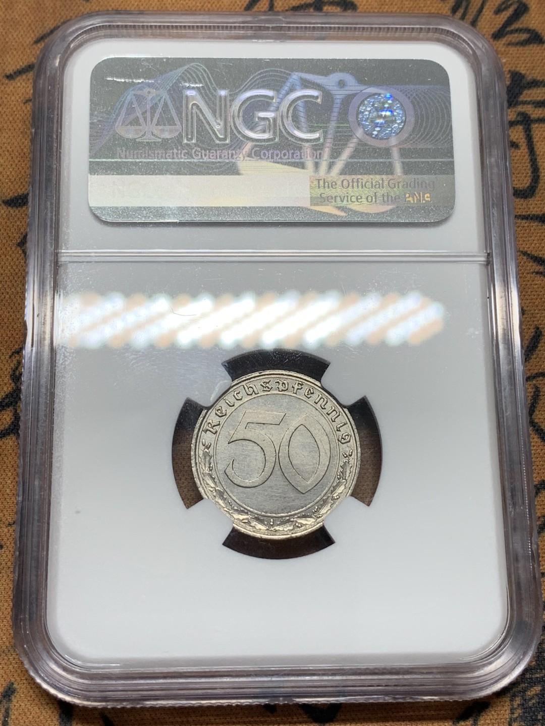 《竞宝斋》第96场-本周日，周一，周四，3场连拍（全场不限金额包邮） NGC UNC 德三 1939A 50芬尼 镍币 因为回炉造武器存世稀少 固也叫坦克币 此币存世少