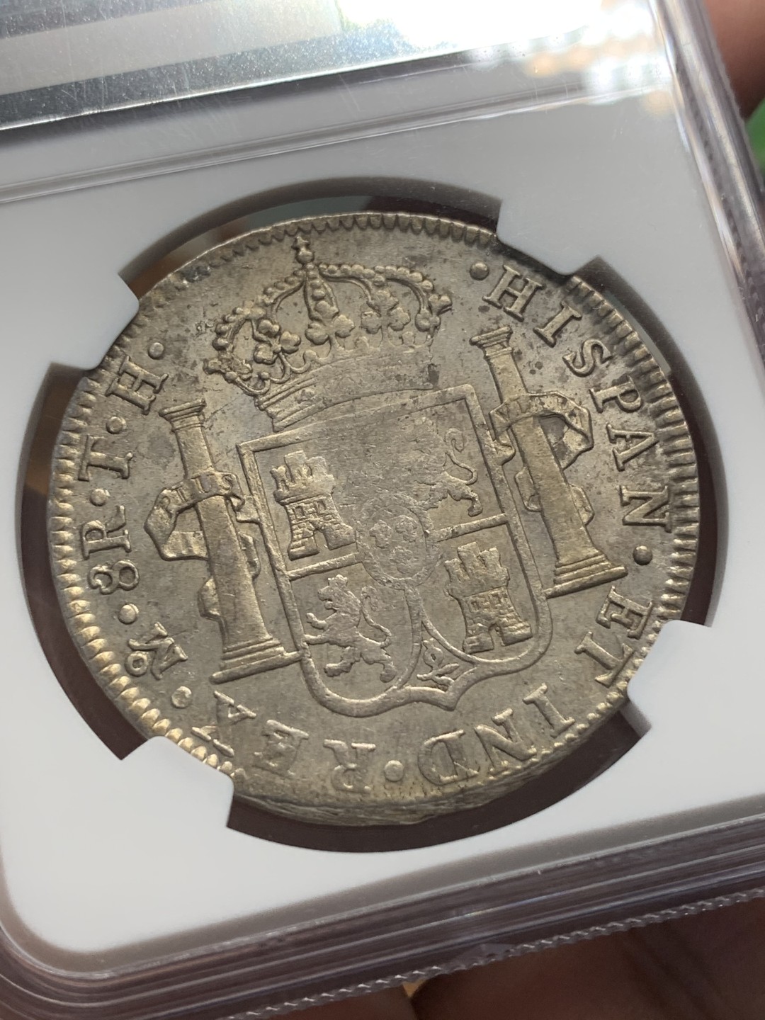 《竞宝斋》第96场-本周日，周一，周四，3场连拍（全场不限金额包邮） NGC AU50 墨西哥 1808年 卡四 8里亚尔 双柱大银币 双面深打 带包浆