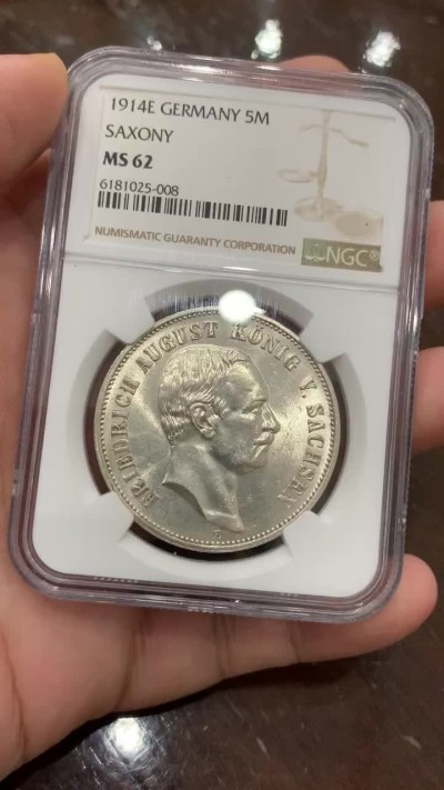 《竞宝斋》第96场-本周日，周一，周四，3场连拍（全场不限金额包邮） NGC-MS62 德国萨克森 1914年 5马克 原光银币 较少的品种 好品难得