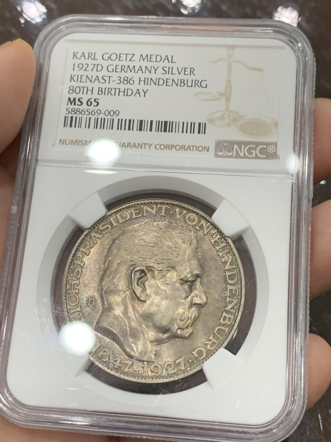 《竞宝斋》第96场-本周日，周一，周四，3场连拍（全场不限金额包邮） NGC-MS65 德国 1927年 兴登堡80大寿银章 很好的品相 高浮雕 整体表现淡蓝彩