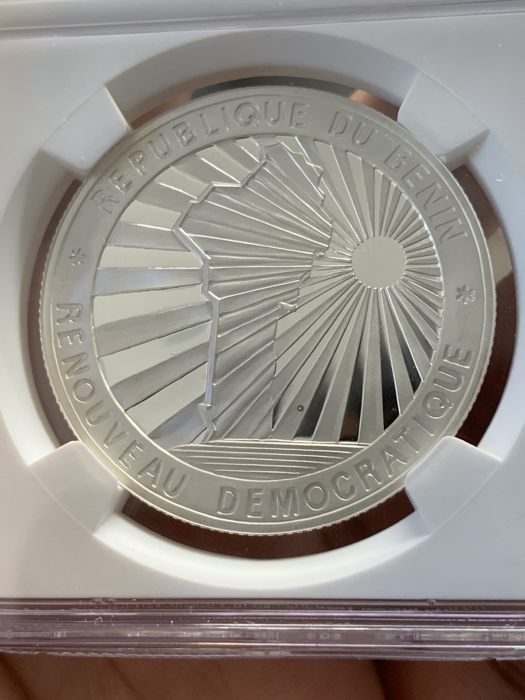 《竞宝斋》第96场-本周日，周一，周四，3场连拍（全场不限金额包邮） NGC PF69 UC 贝宁1992年1000FR 纪念银币 冠军分数 发行量1000枚