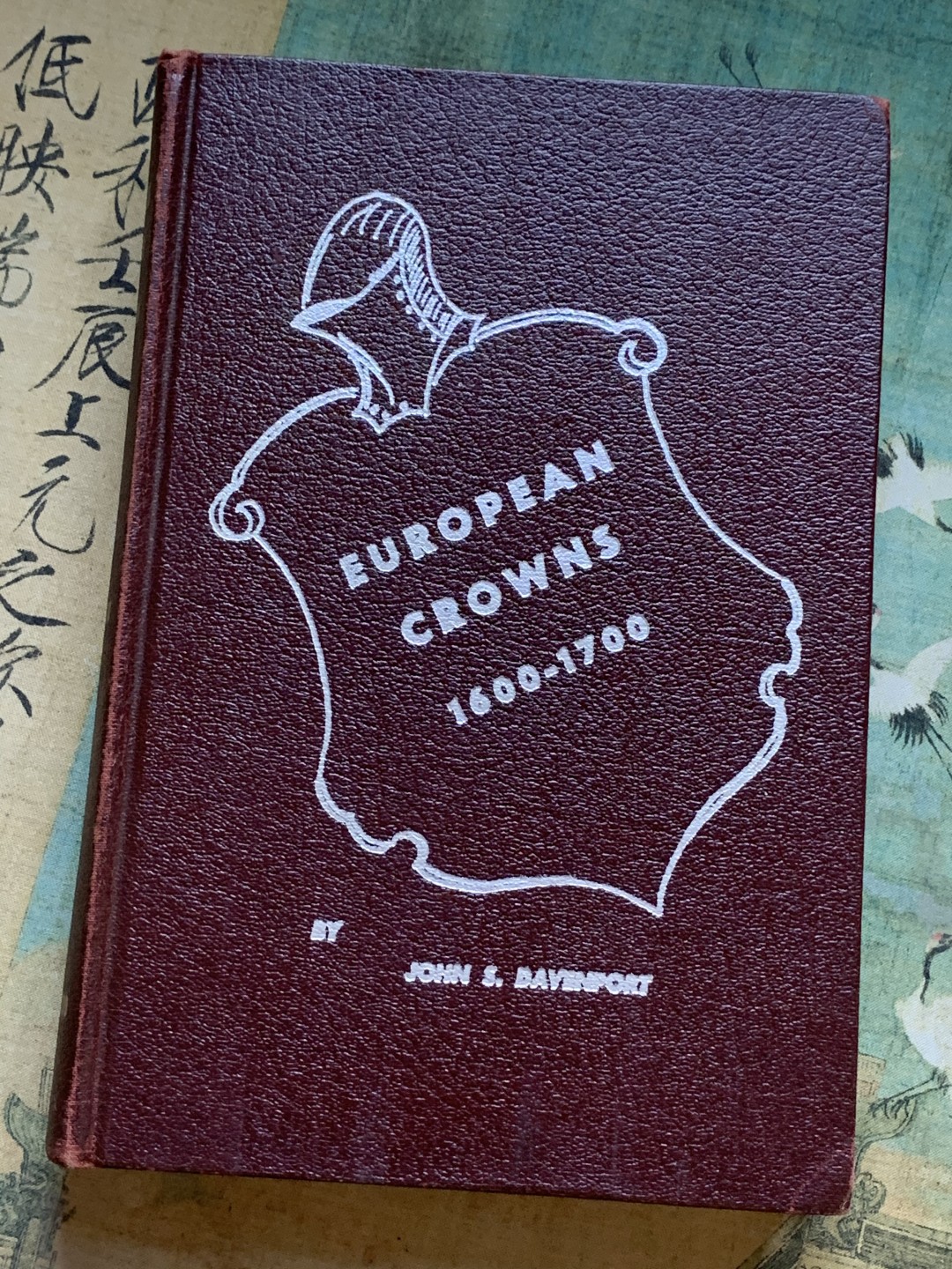 《竞宝斋》第96场-本周日，周一，周四，3场连拍（全场不限金额包邮） 达文波特 欧洲克朗1600-1700 达文波特目录最少版本 厚达630页
