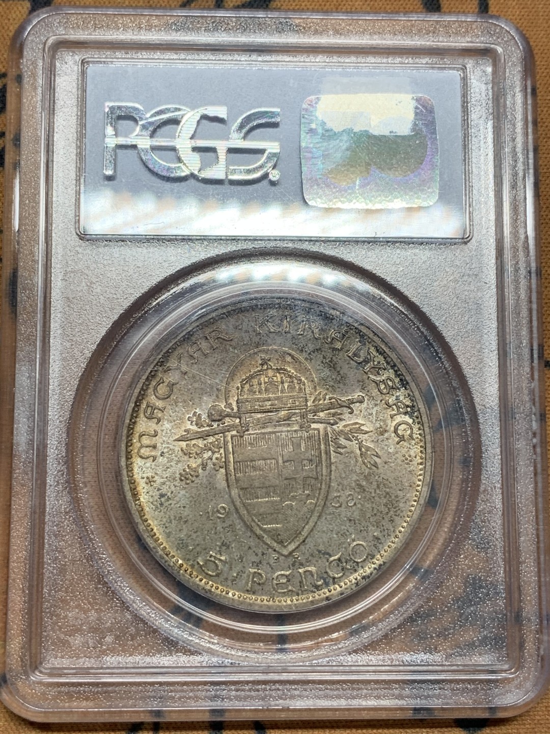 《竞宝斋》第96场-本周日，周一，周四，3场连拍（全场不限金额包邮） PCGS-MS66 匈牙利 1938年 斯蒂芬5潘果 亚军分 PL底板  黄油彩 完美状态 最近涨得很厉害的品种