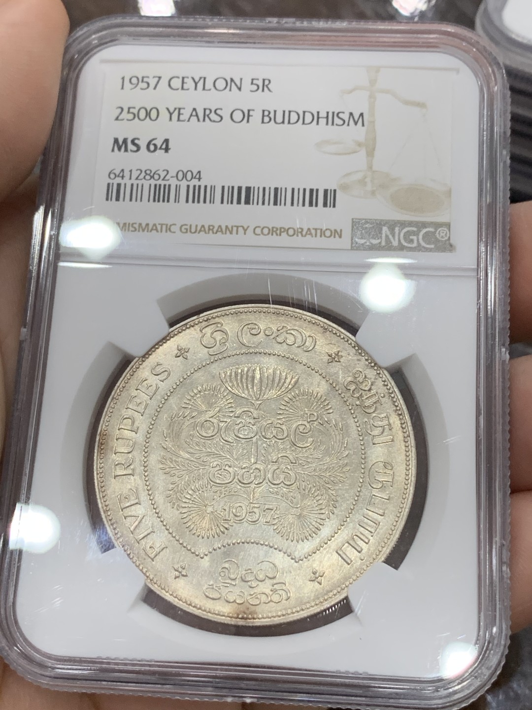 《竞宝斋》第96场-本周日，周一，周四，3场连拍（全场不限金额包邮） NGC-MS64 锡兰 1957年 纪念佛教2500周年 5卢比 大银币 热门品种 带彩