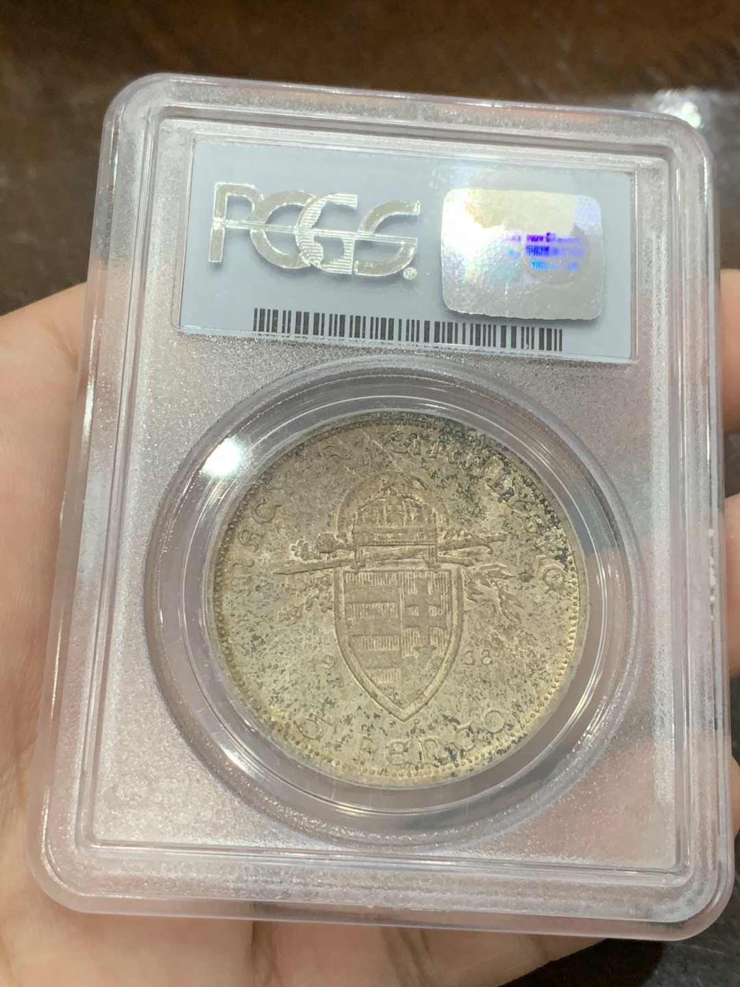 《竞宝斋》第96场-本周日，周一，周四，3场连拍（全场不限金额包邮） PCGS-MS66 匈牙利 1938年 斯蒂芬5潘果 亚军分 PL底板  黄油彩 完美状态 最近涨得很厉害的品种