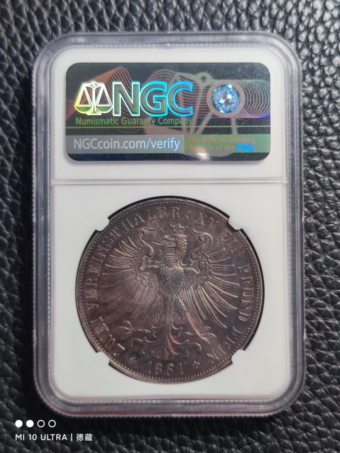 德国钱币专场拍卖