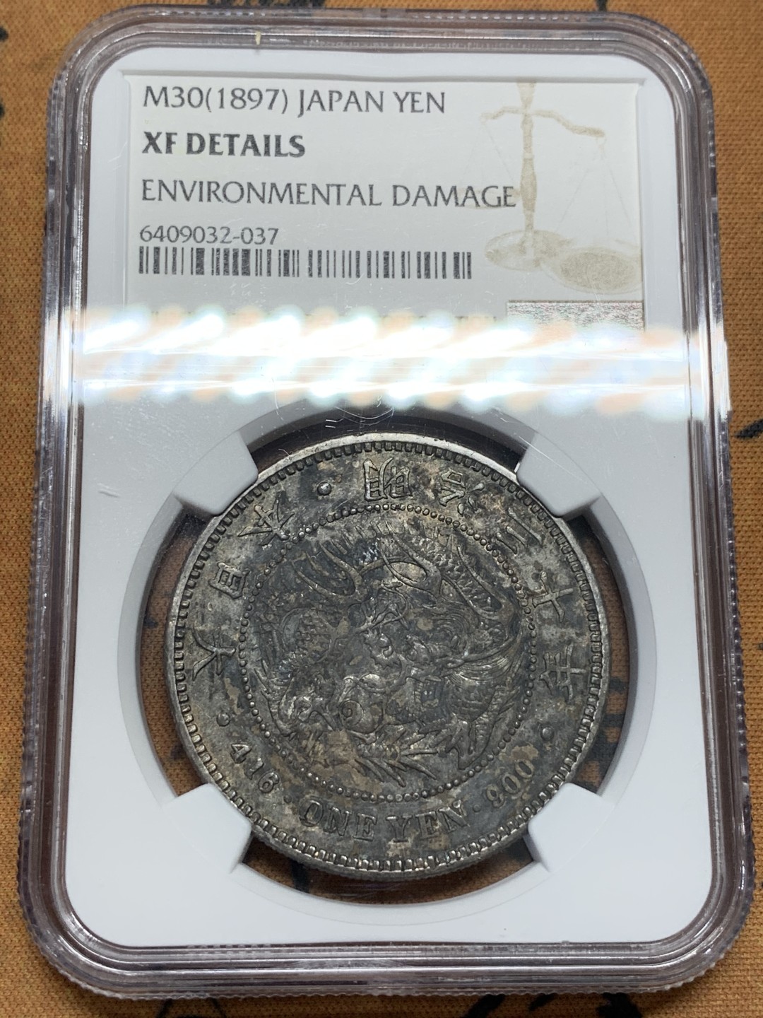 《竞宝斋》第96场-本周日，周一，周四，3场连拍（全场不限金额包邮） NGC XF 日本 1897年 明治三十年 日龙 1元 银币 双面包浆 细节如图
