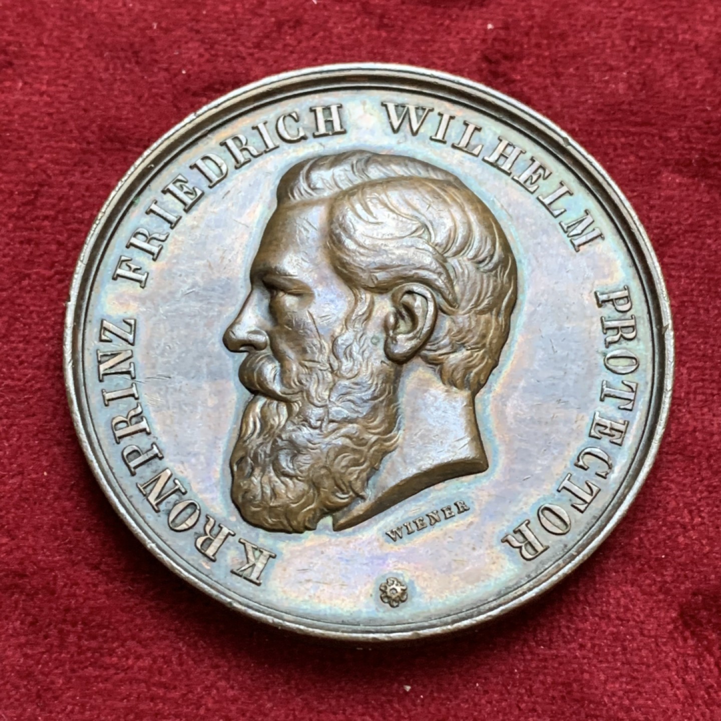 《竞宝斋》第96场-本周日，周一，周四，3场连拍（全场不限金额包邮） 德国科隆1875年维也纳园艺展览会纪念铜章 直径约50.7毫米 重量约54.5克