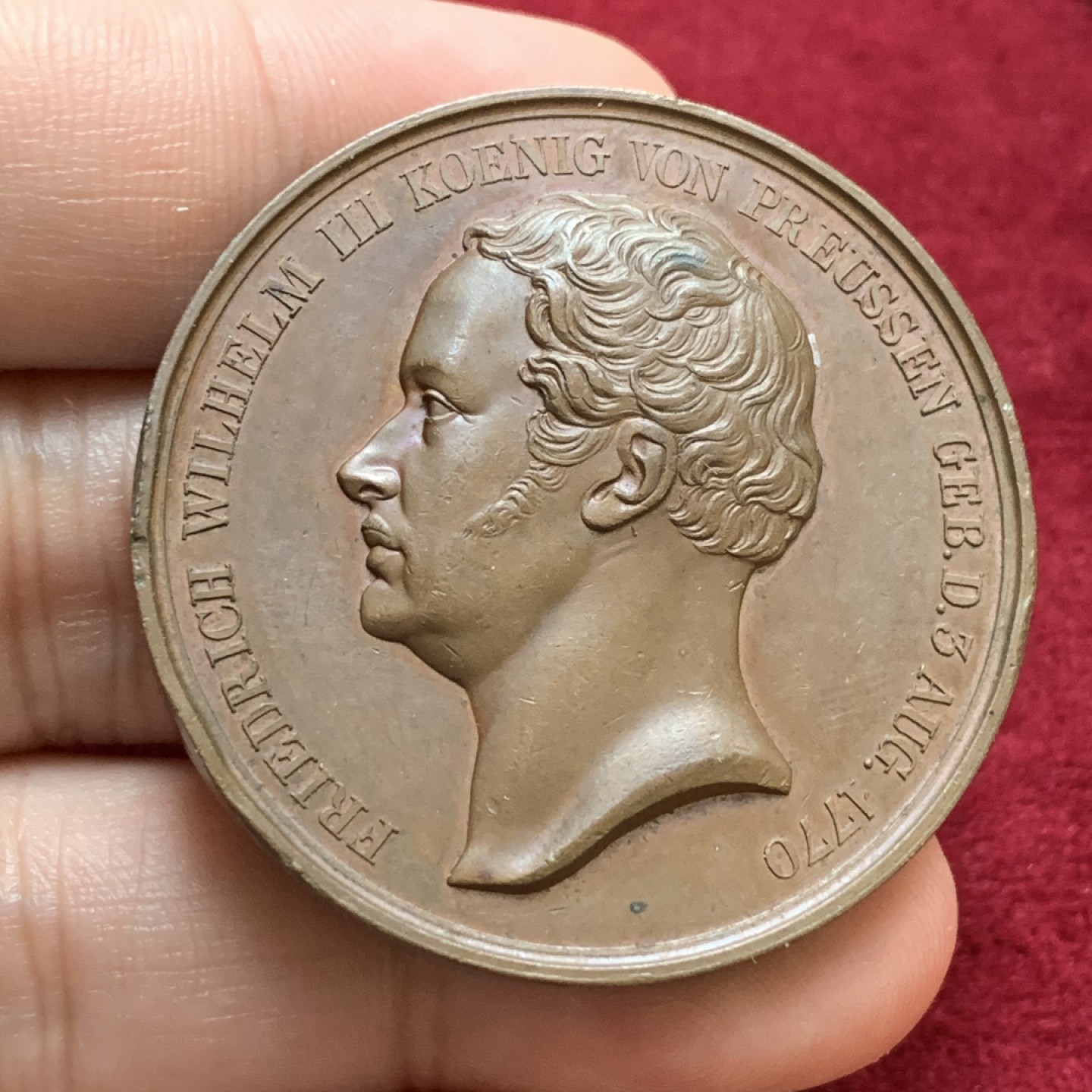 《竞宝斋》第96场-本周日，周一，周四，3场连拍（全场不限金额包邮） 德国普鲁士1840年威廉三世逝世纪念铜章 直径约41.5毫米 重量约42克