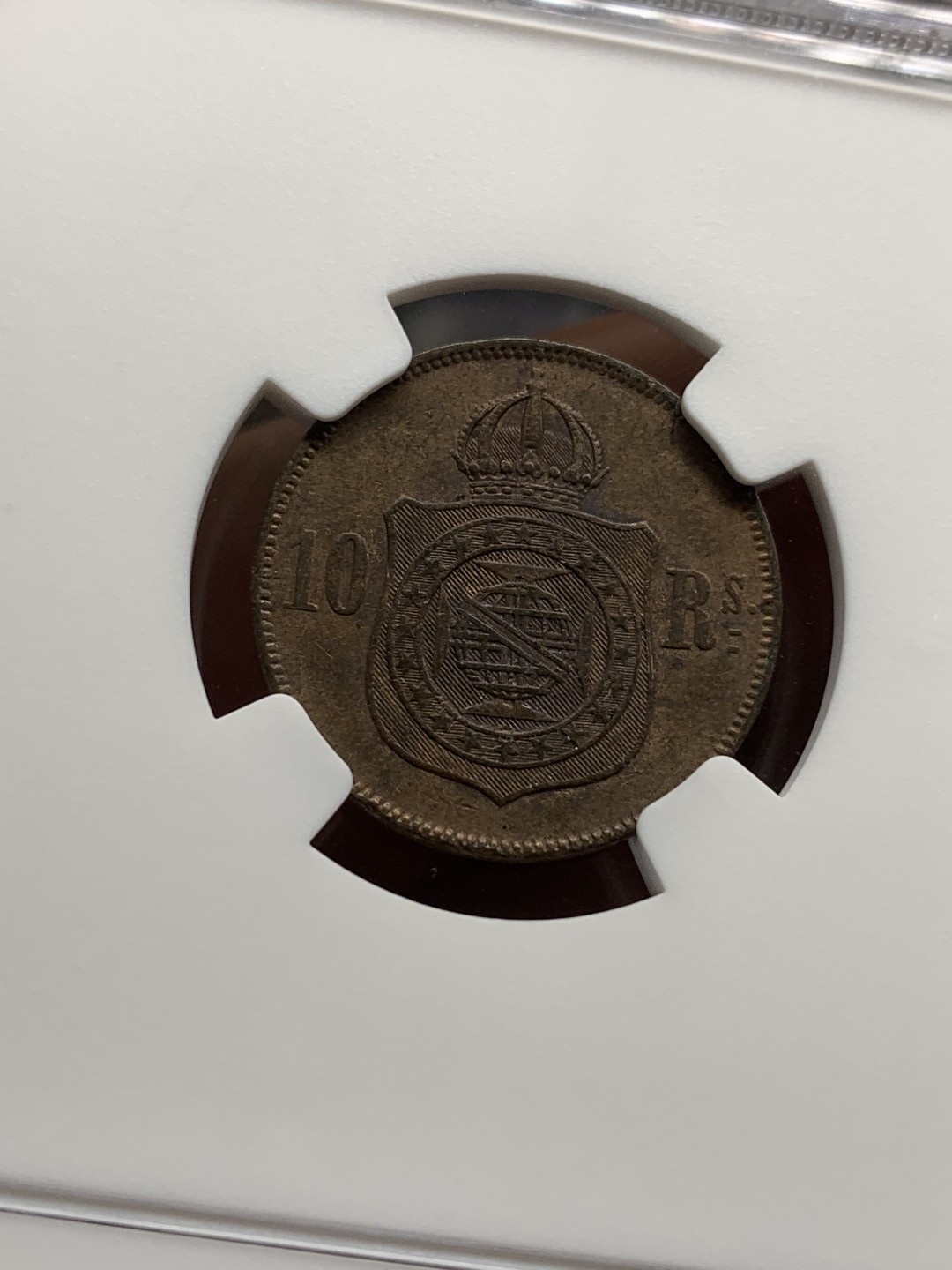 《竞宝斋》第96场-本周日，周一，周四，3场连拍（全场不限金额包邮） NGC AU55BN 巴西帝国1869年10瑞斯铜币 品相不错，可以分数偏低