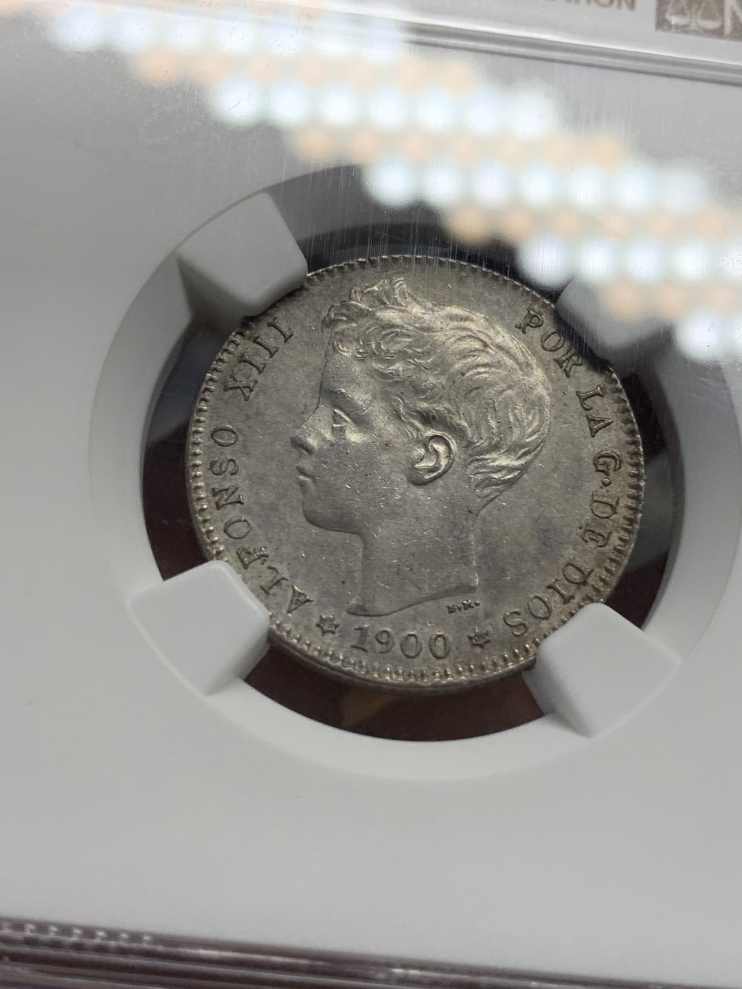 《竞宝斋》第96场-本周日，周一，周四，3场连拍（全场不限金额包邮） NGC-MS61 西班牙 1900年 阿方索十三世小孩头 银币