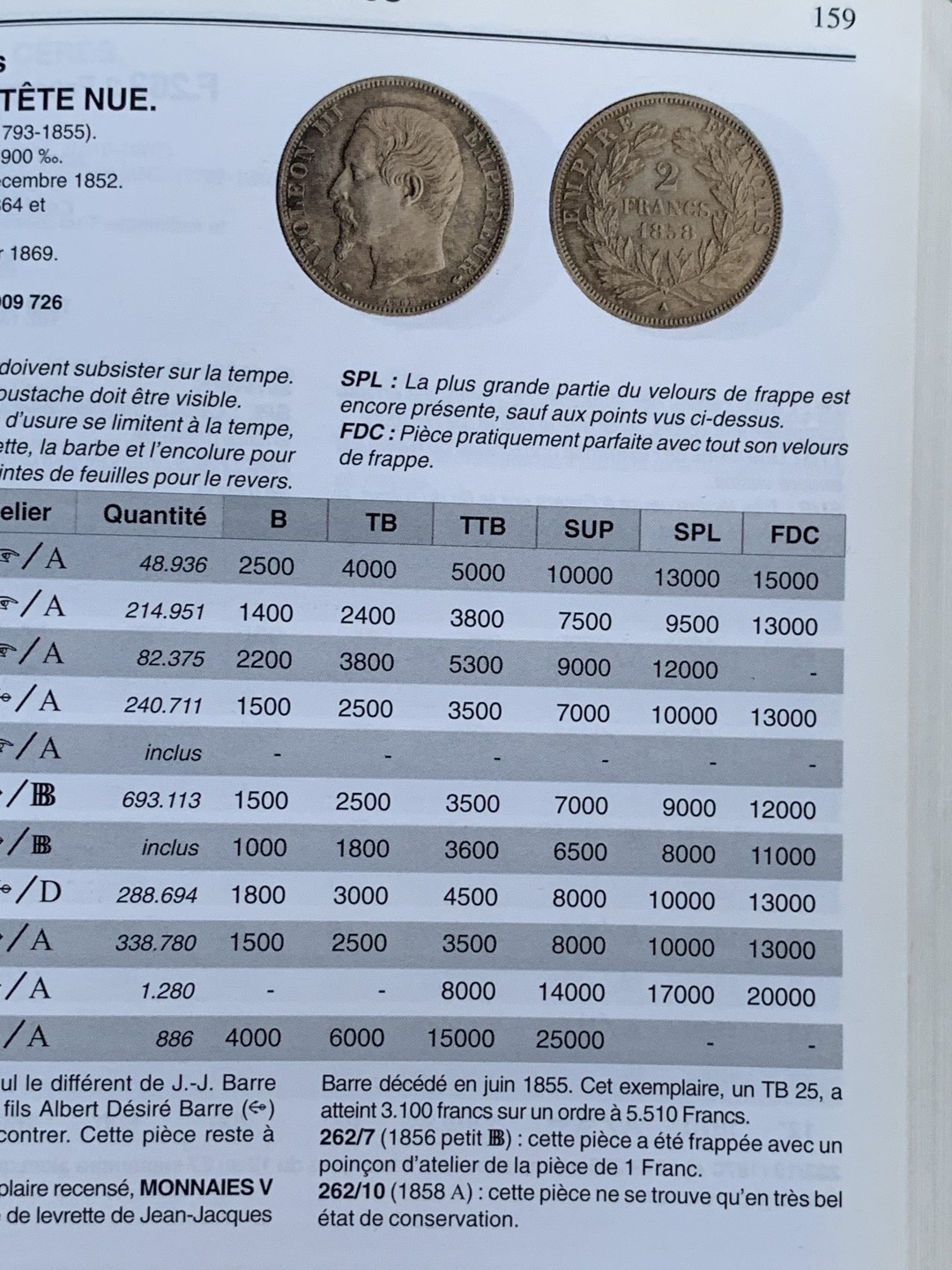 《竞宝斋》第96场-本周日，周一，周四，3场连拍（全场不限金额包邮）