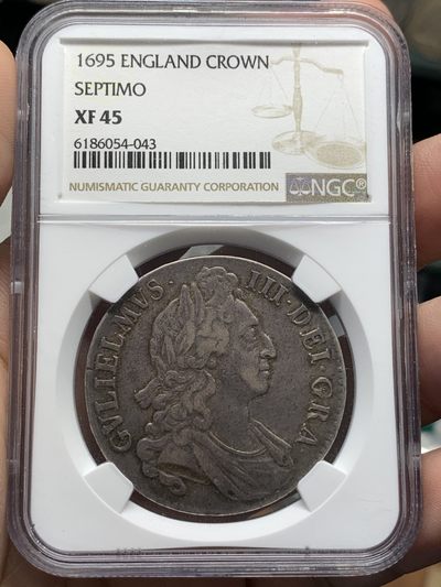 《竞宝斋》第96场-本周日，周一，周四，3场连拍（全场不限金额包邮） - NGC XF45 英国  1695年 威廉三世 克朗 大银币 有分太难了 通货基本F的存在  这个45分难得