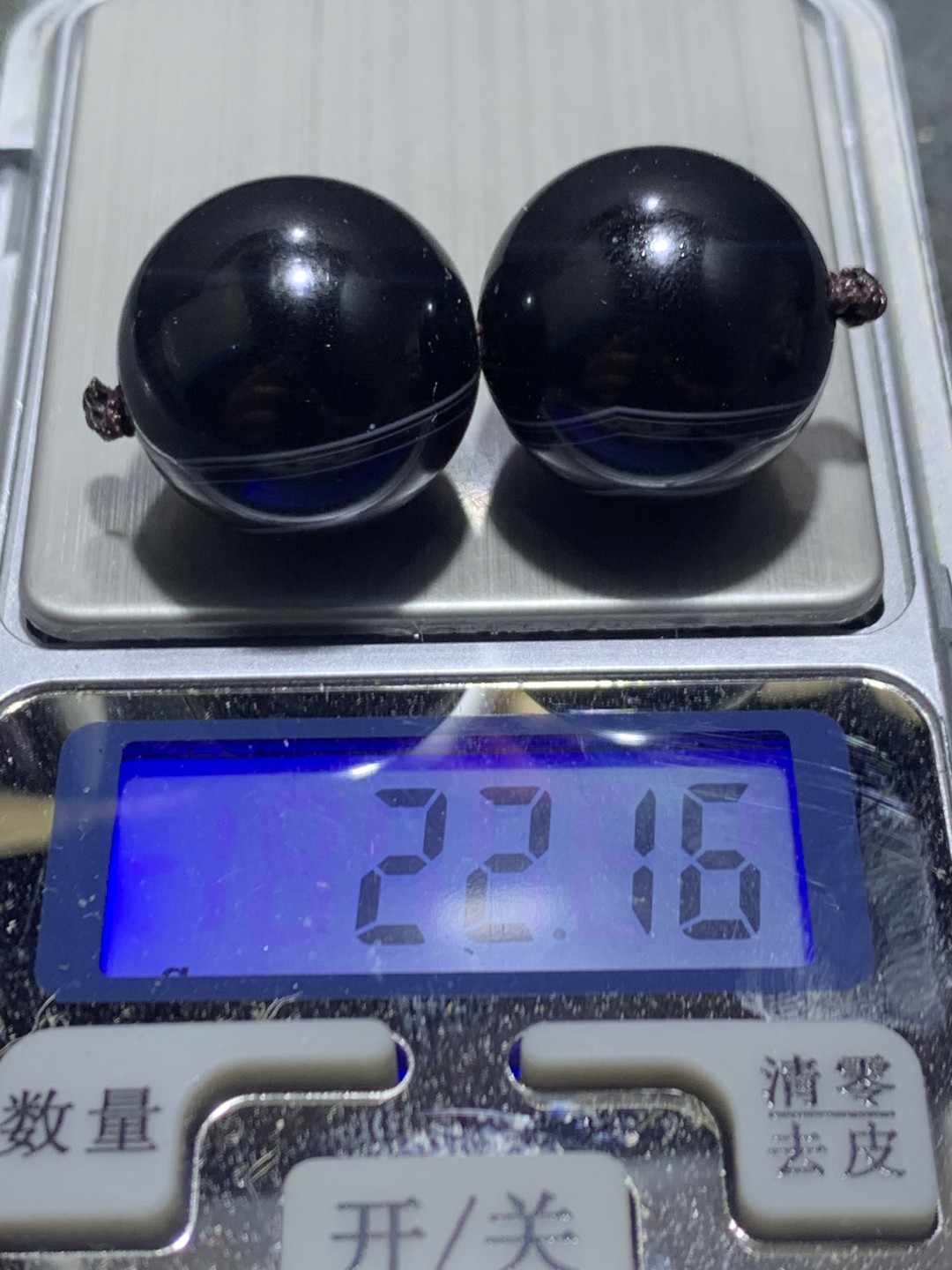精品同料药师玛瑙天眼2.0圆珠一对