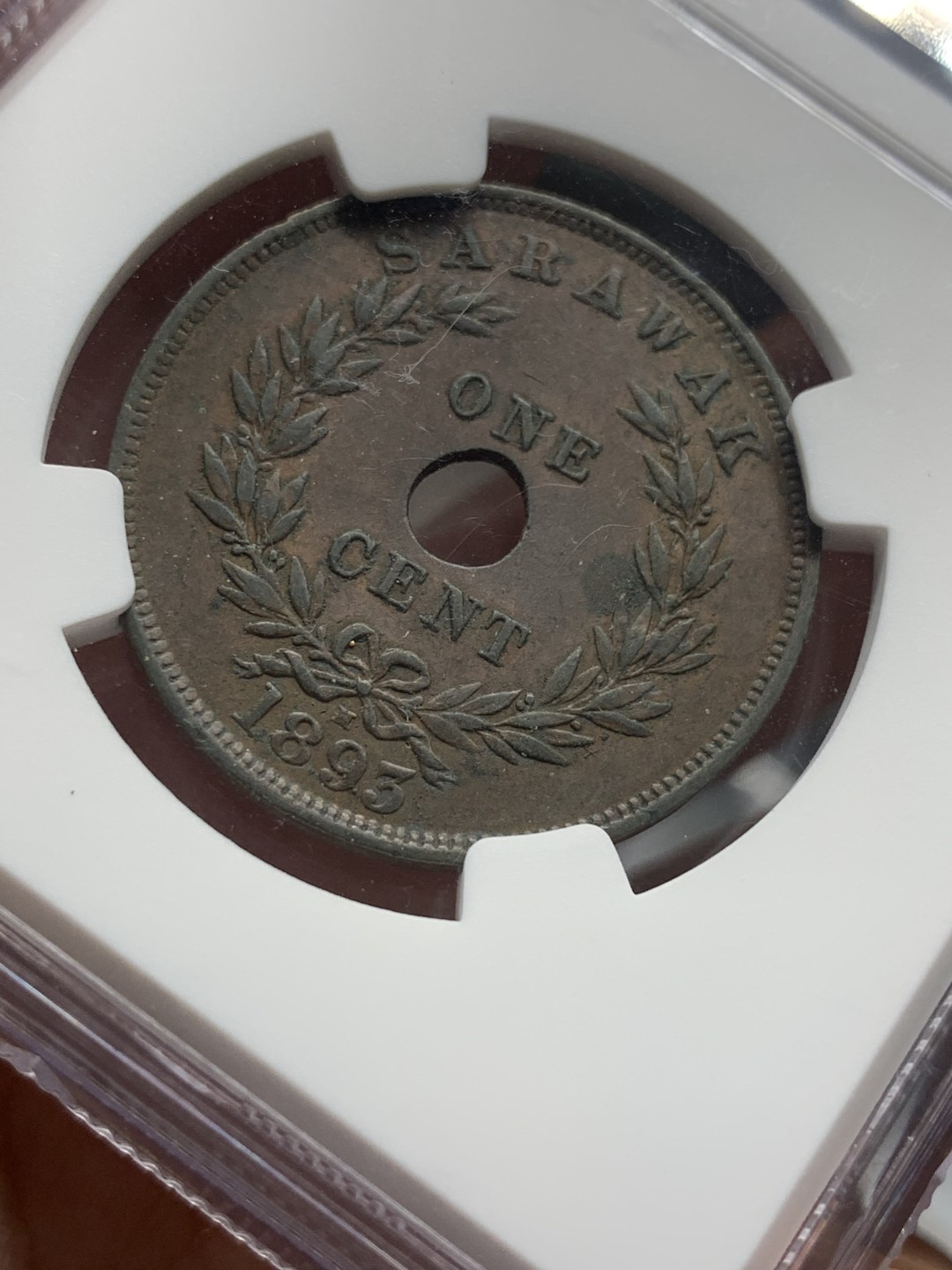 《竞宝斋》第96场-本周日，周一，周四，3场连拍（全场不限金额包邮） NGC AU50 沙捞越1893年 1分铜币 不多见的版本 状态好