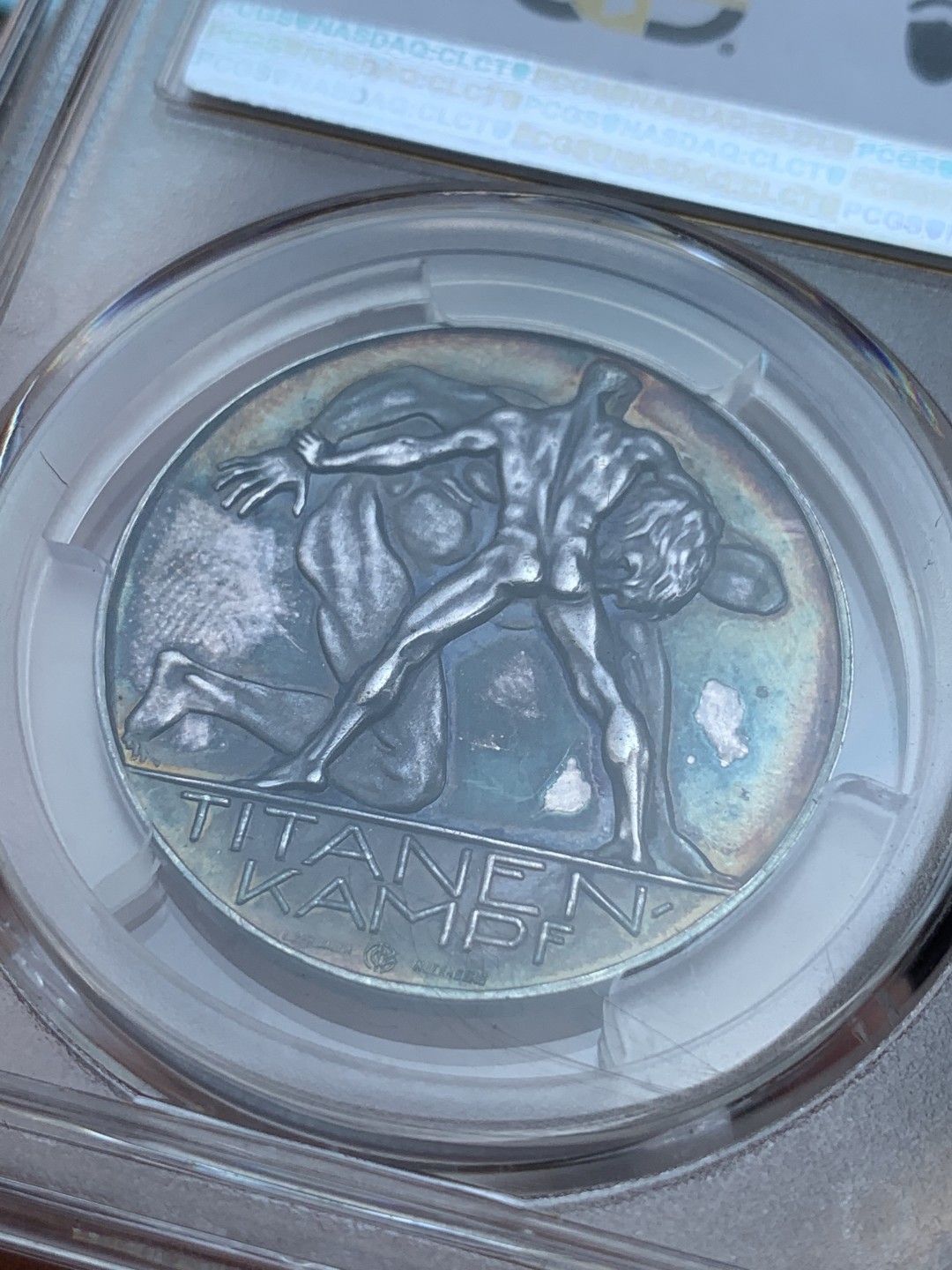 《竞宝斋》第96场-本周日，周一，周四，3场连拍（全场不限金额包邮） PCGS SP63德国1914年兴登堡五彩坦能堡东线战役大胜纪念银章 背面大卫与歌利亚在博弈代表3000年前出自圣经《旧约》中的故事片段，代表弱者完成战胜强者的不可能的奇迹。（P封面第一展示的唯一冠军分）