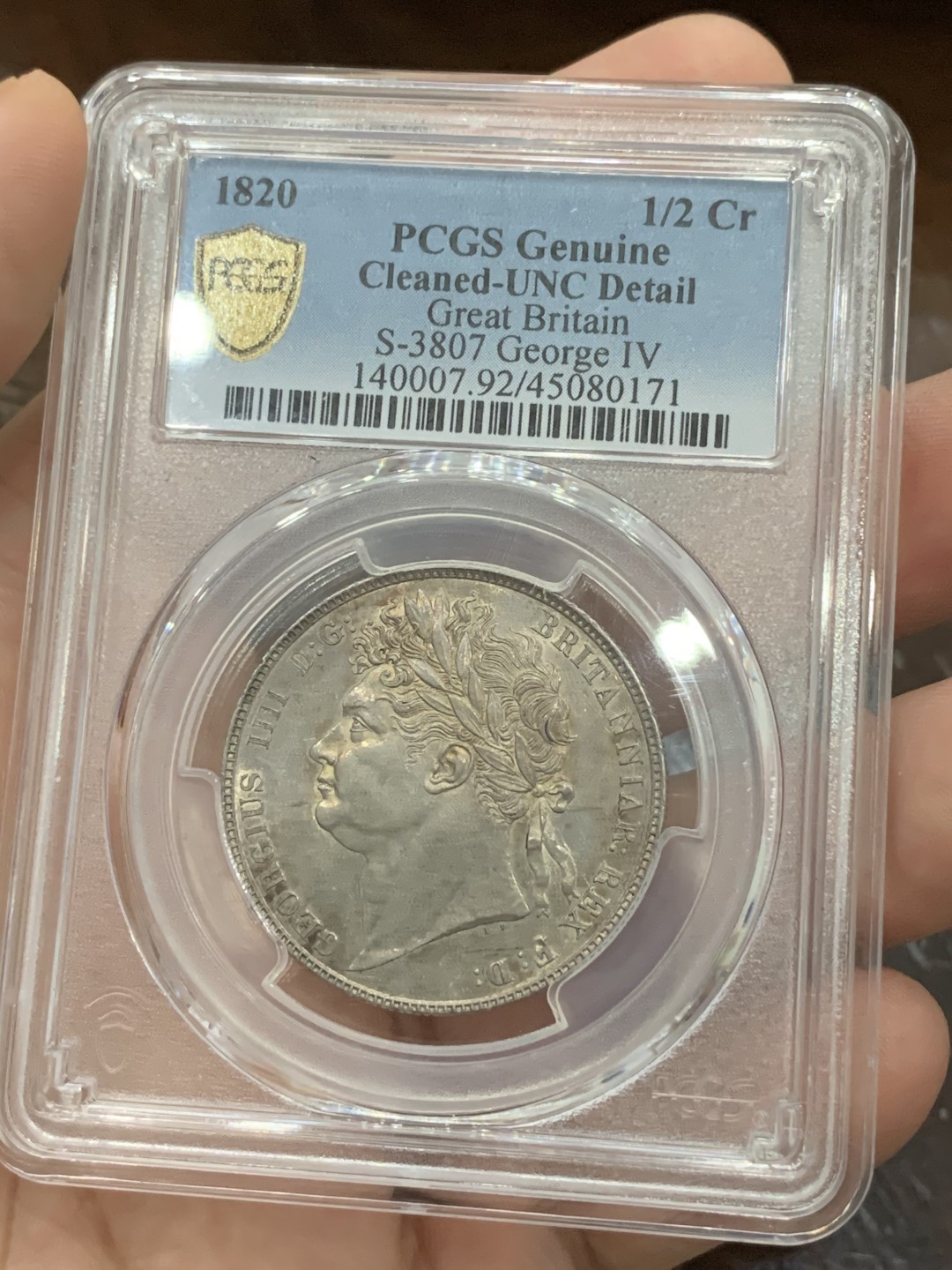 《竞宝斋》第96场-本周日，周一，周四，3场连拍（全场不限金额包邮） PCGS UNC92 英国 1820年 乔四半克朗 银币 淡彩包浆 细节好 状态佳