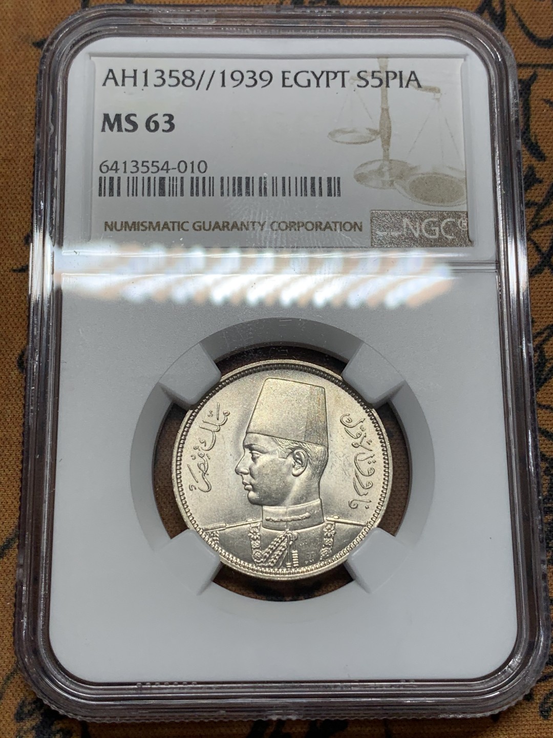 《竞宝斋》第96场-本周日，周一，周四，3场连拍（全场不限金额包邮） NGC MS63 埃及1939年法鲁克一世国王5皮阿斯特银币