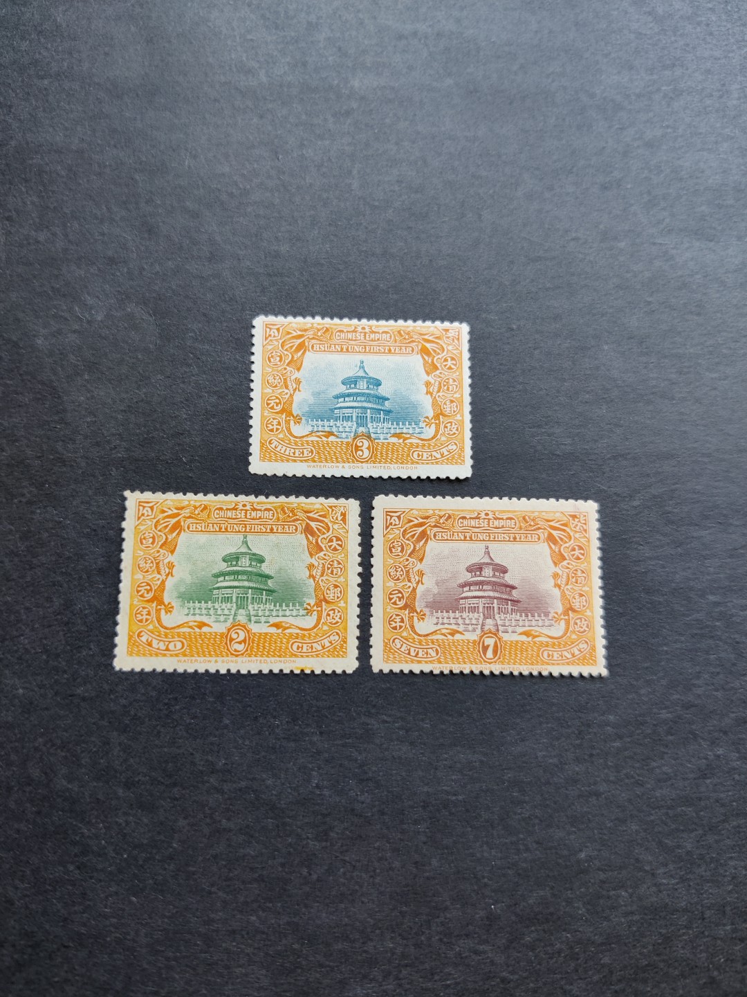 洪涛臻品 精选邮票限时拍卖第三十三期 大清宣统皇帝登基纪念邮票全套3枚新（图3谨供参考）。终生保真！品相自定。百年古董，入手清代最后一套邮票全套裸票的机会！