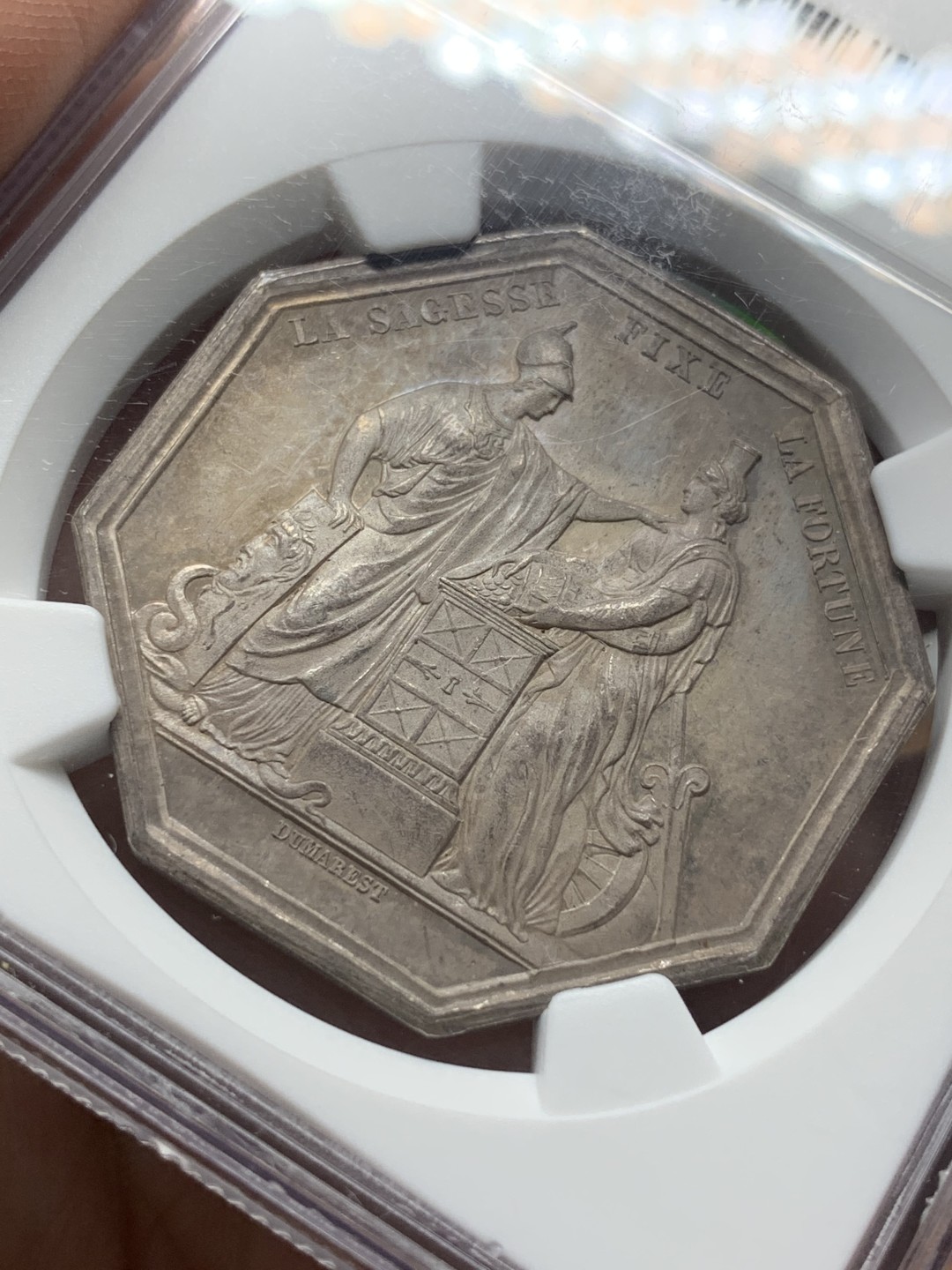 《竞宝斋》第96场-本周日，周一，周四，3场连拍（全场不限金额包邮） NGC-MS63 1800年法兰西银行八角银质代币 早期蜜蜂银标 镜面五彩包浆 高分不易 顶级品相 大型女神八角