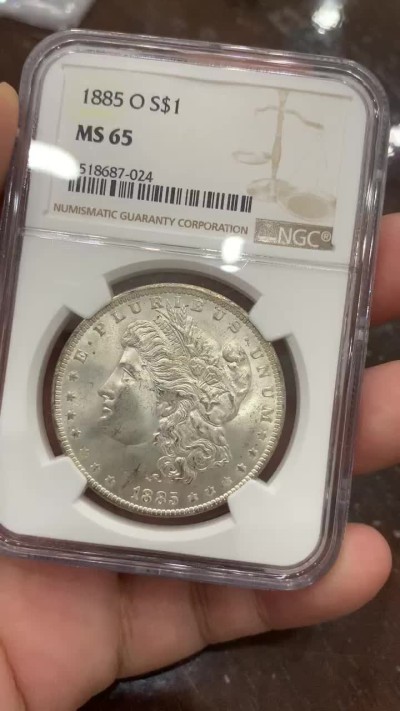 《竞宝斋》第96场-本周日，周一，周四，3场连拍（全场不限金额包邮） NGC-MS65 美国 1885年 1美元 O版摩根银币 新奥尔良造币厂 转光优美
