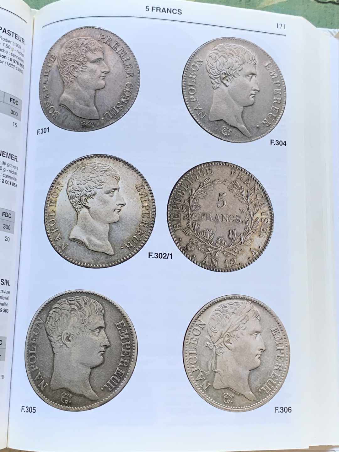 《竞宝斋》第96场-本周日，周一，周四，3场连拍（全场不限金额包邮）