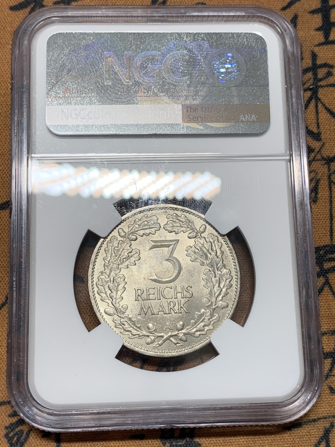 《竞宝斋》第96场-本周日，周一，周四，3场连拍（全场不限金额包邮） NGC-MS63 德国   1925年 3马克 魏玛共和国莱茵千年